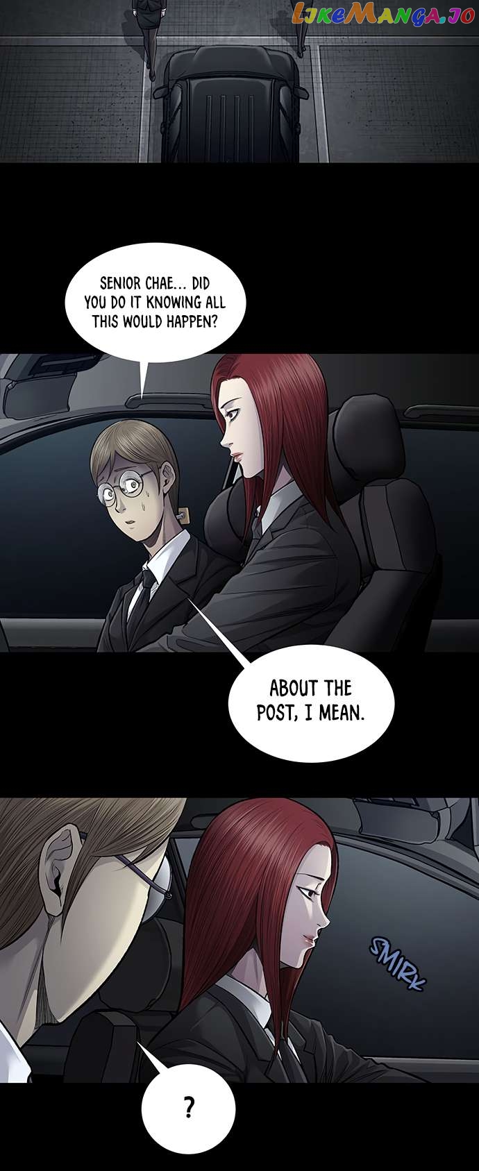 Vigilante - Manhwa Chapter 75 - page 6