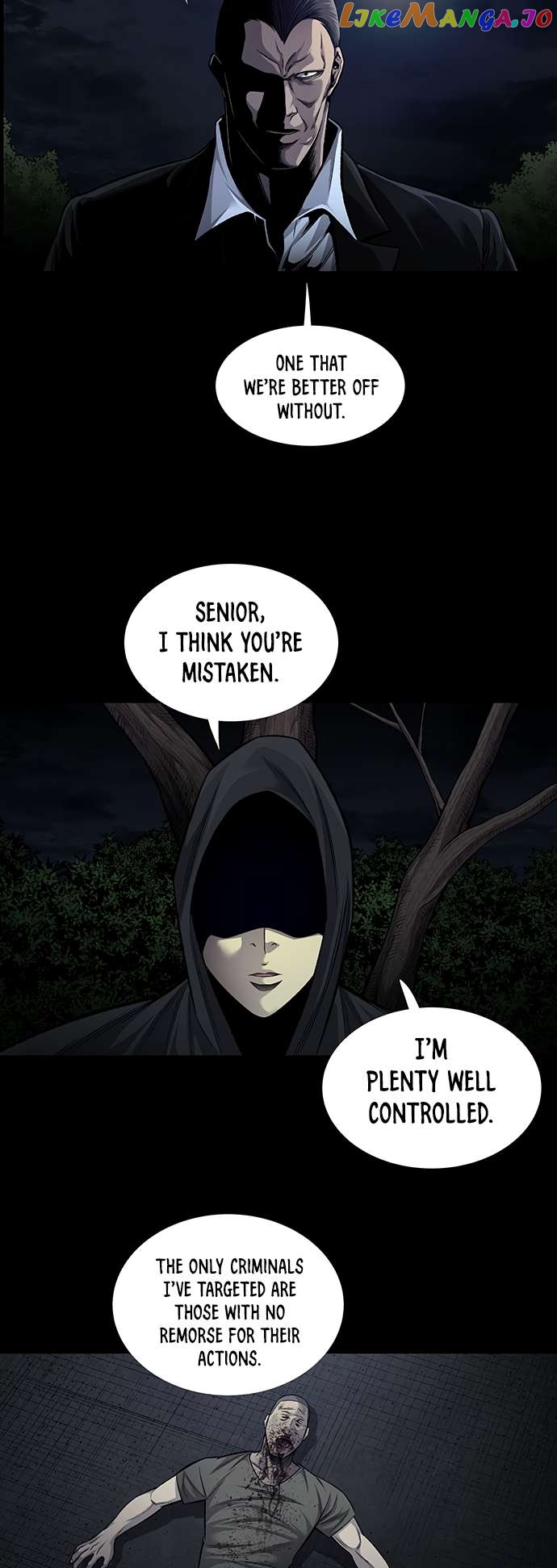 Vigilante - Manhwa Chapter 77 - page 8