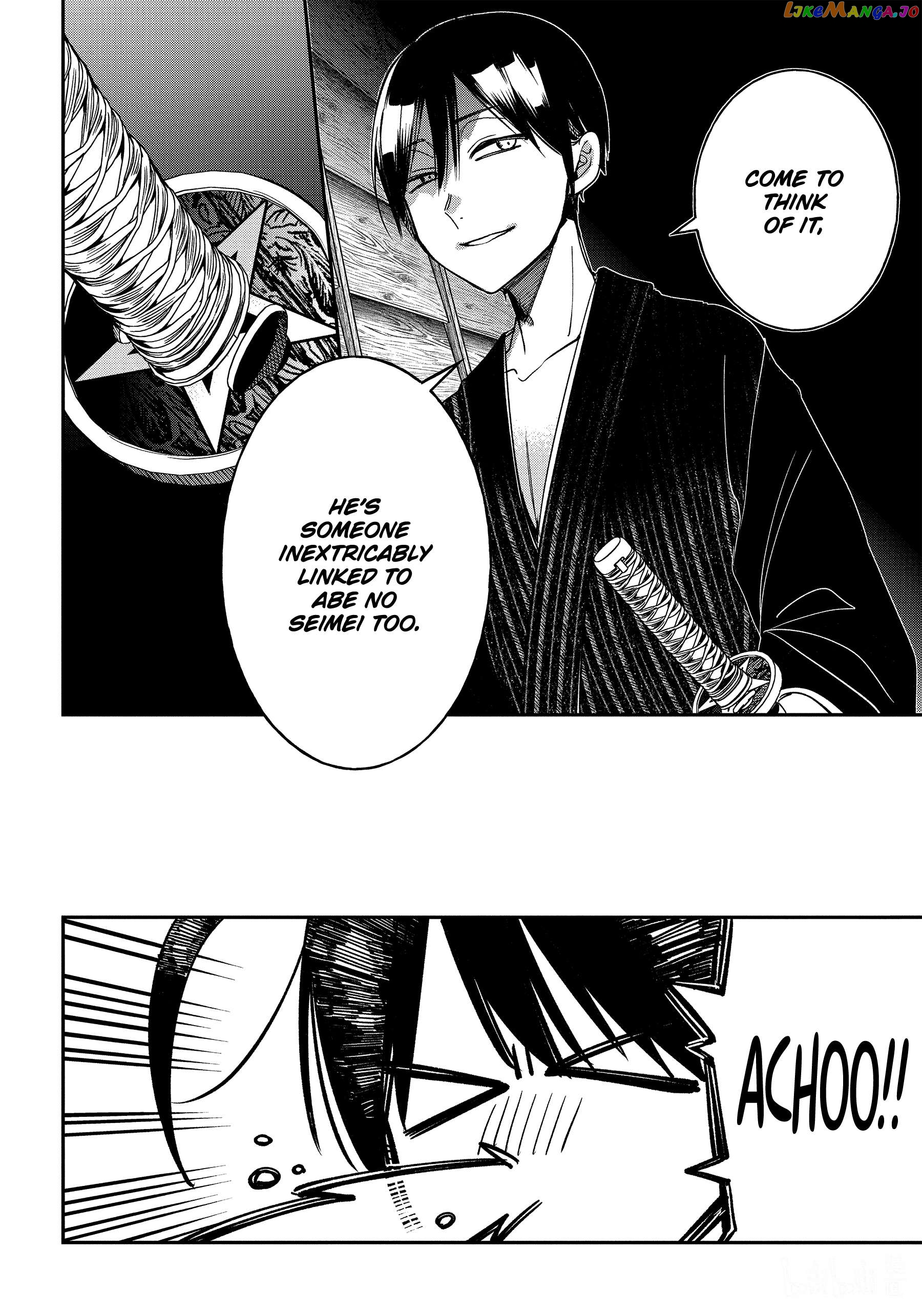 Youkai Gakkou no Sensei Hajimemashita! Chapter 106 - page 8