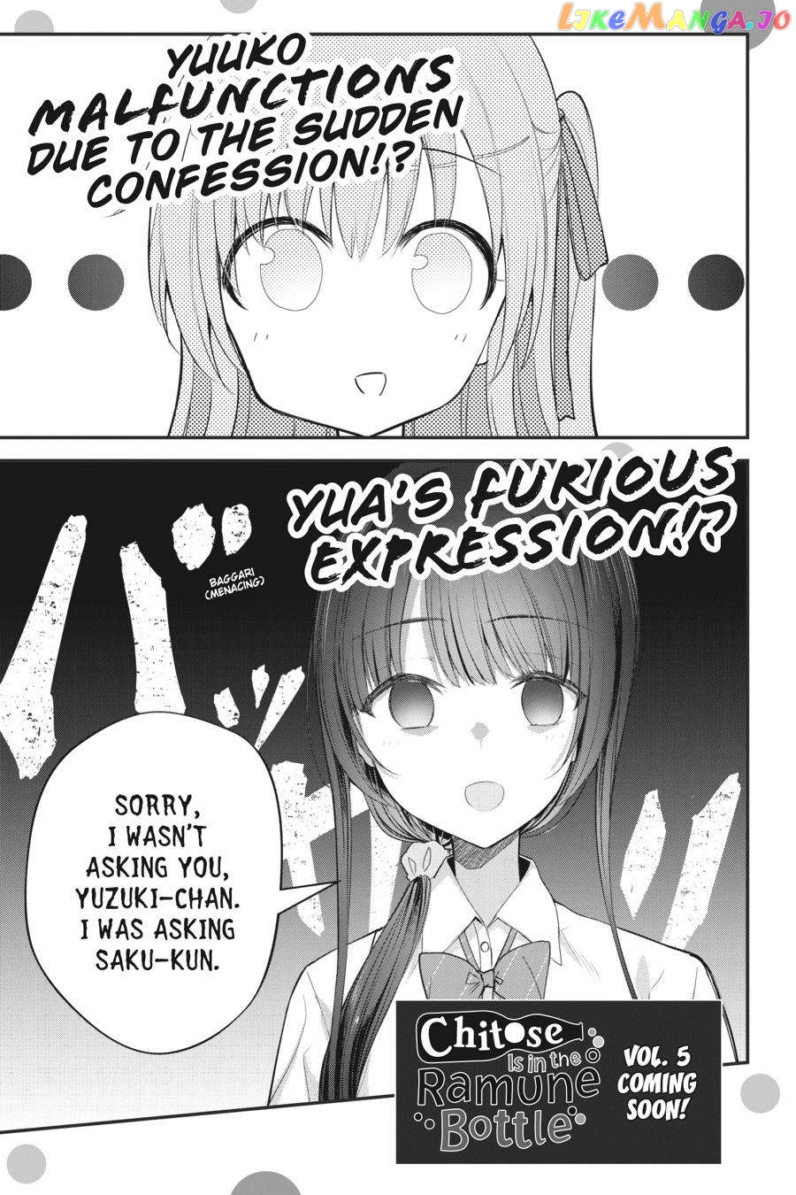 Chitose-Kun Is Inside A Ramune Bottle chapter 16.5 - page 15