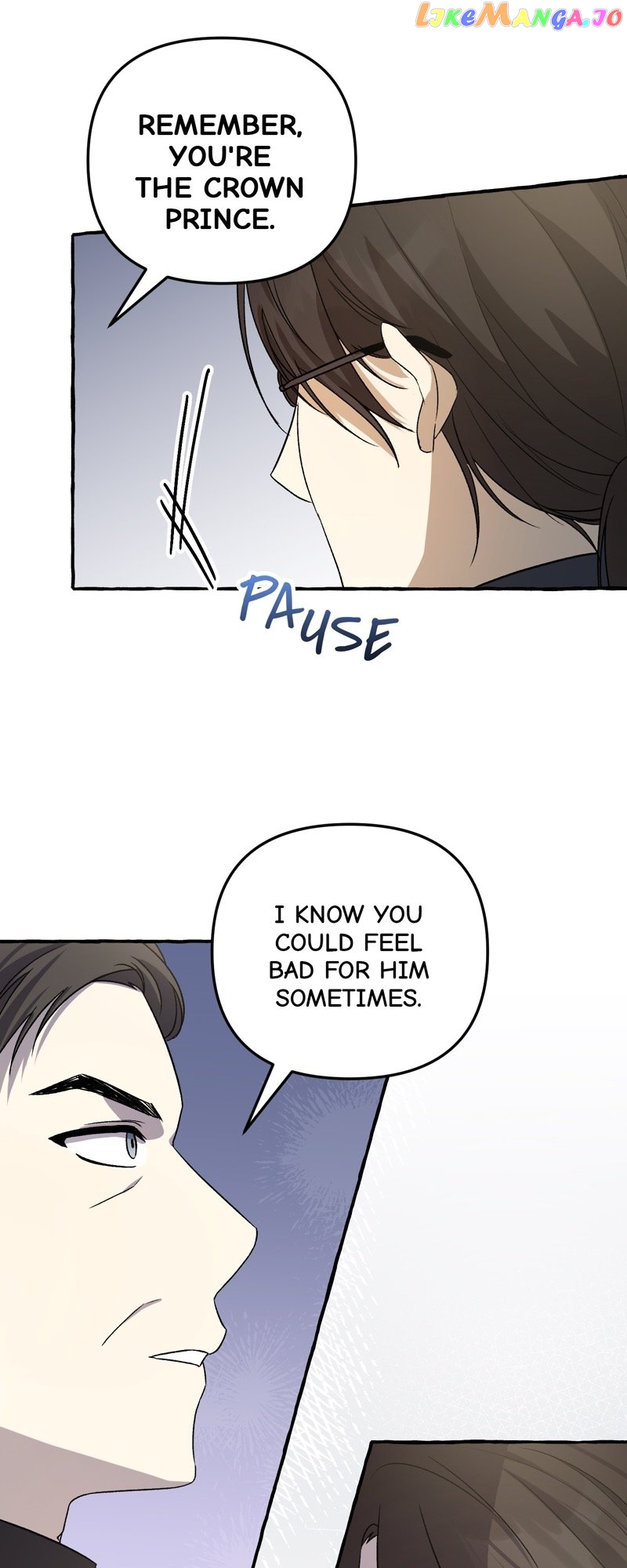 Are We Still in Love? Chapter 7 - page 18