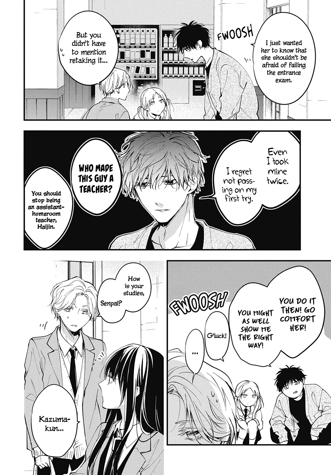 Tsuiraku JK to Haijin Kyoushi chapter 106 - page 12