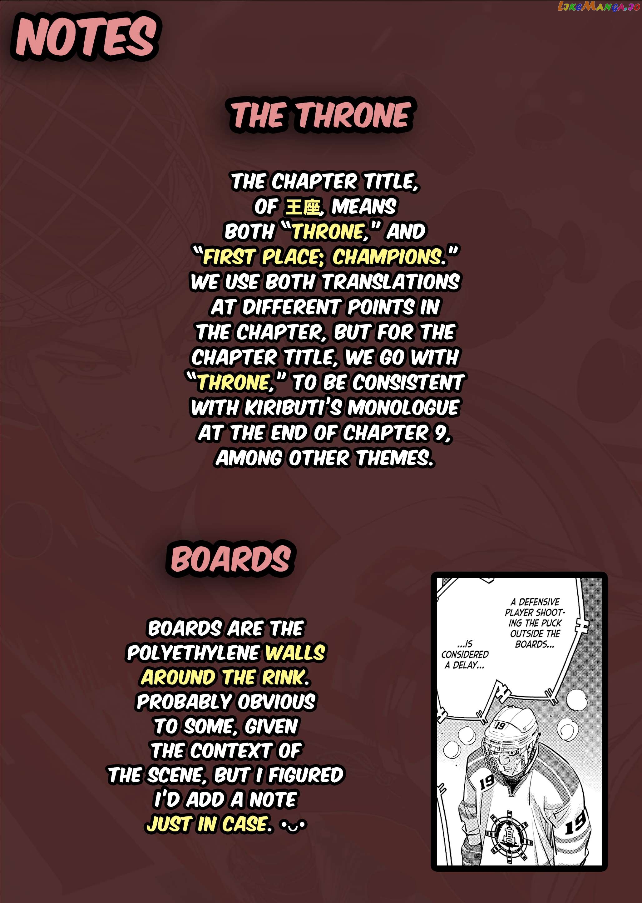 Dogsred - Manga Chapter 11 - page 20