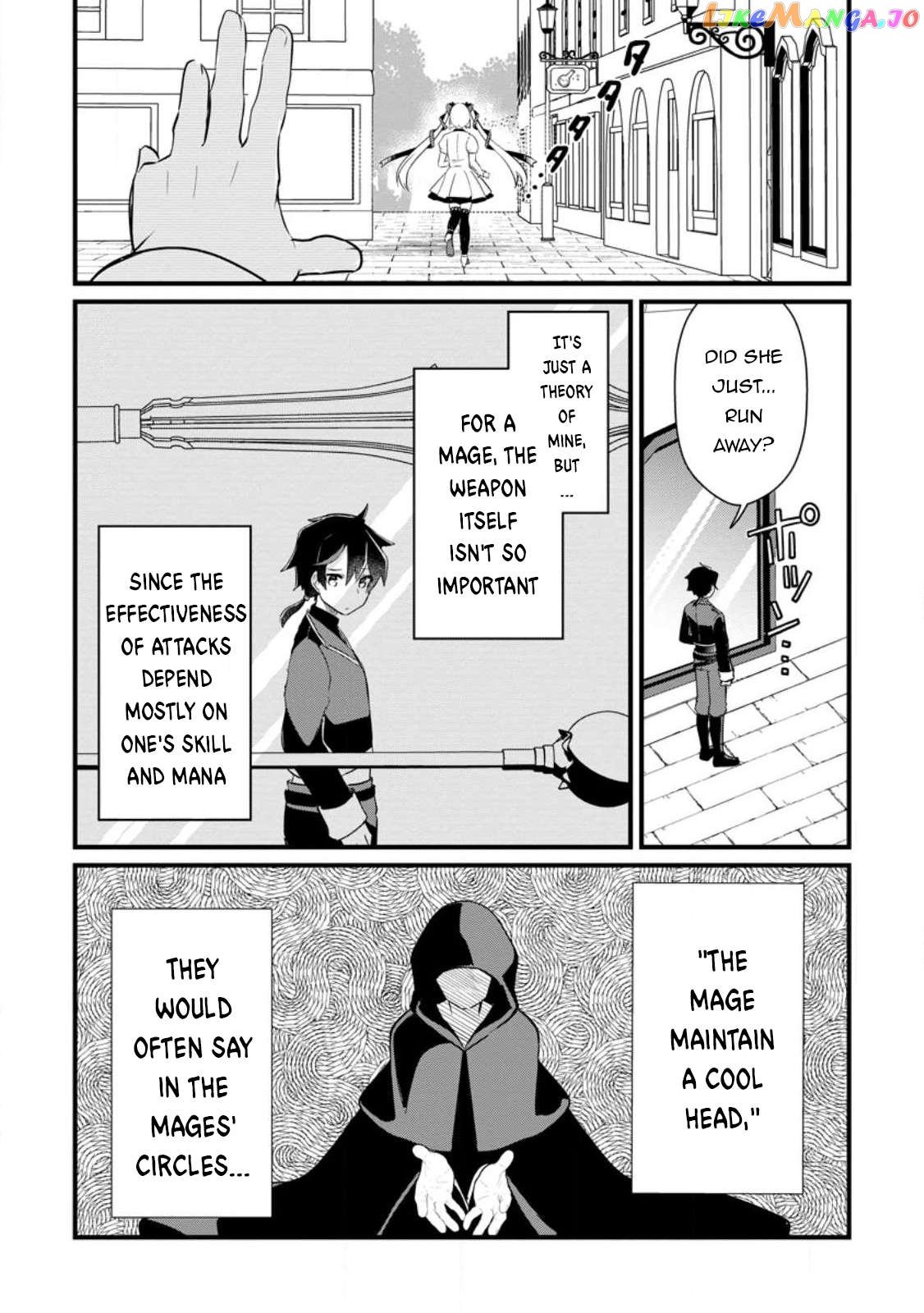 Zatsuyo Gakari Ken Shien Jutsu Shi Ha Party Tsuiho Ni Akogareru Seken Ha Tsuiho Boomnanoni chapter 2.1 - page 7