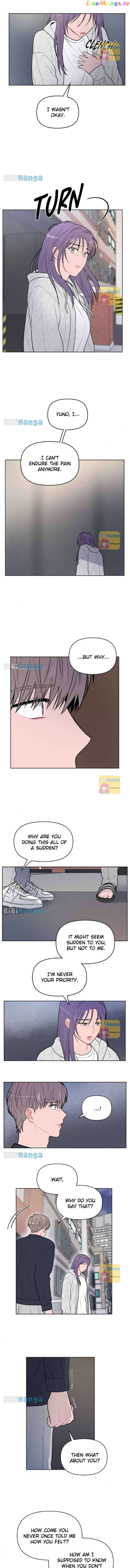 I Don't Hate Us Chapter 18 - page 3