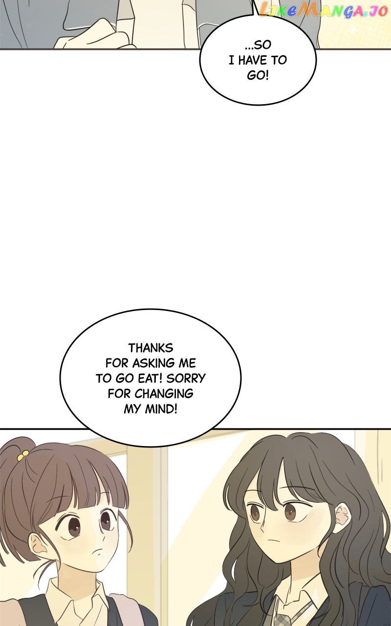 After School Recipe Chapter 8 - page 26