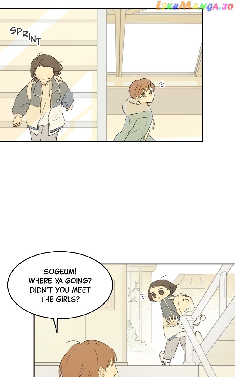 After School Recipe Chapter 8 - page 36