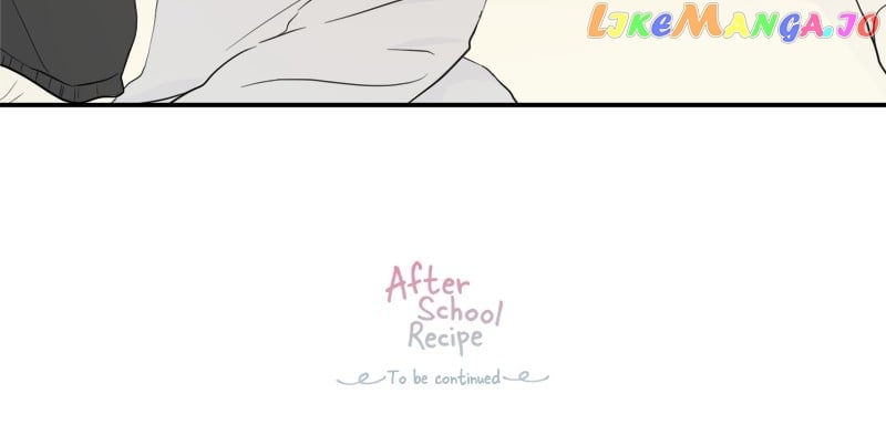 After School Recipe Chapter 9 - page 79