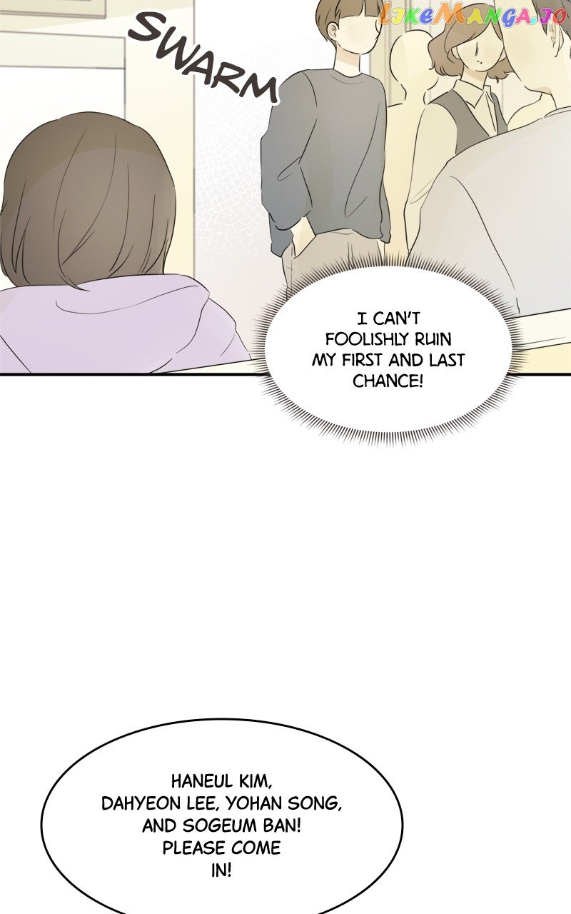 After School Recipe Chapter 11 - page 24