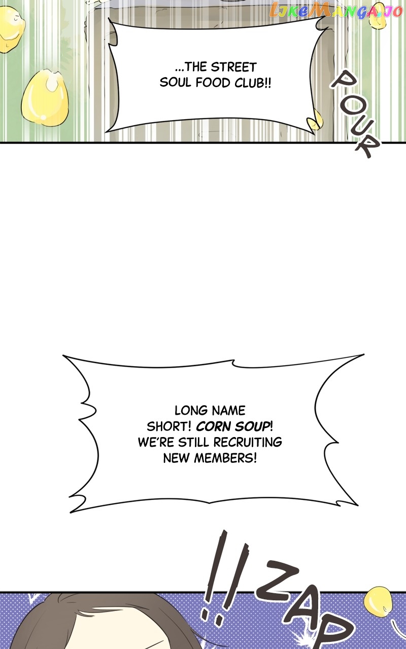 After School Recipe Chapter 11 - page 64