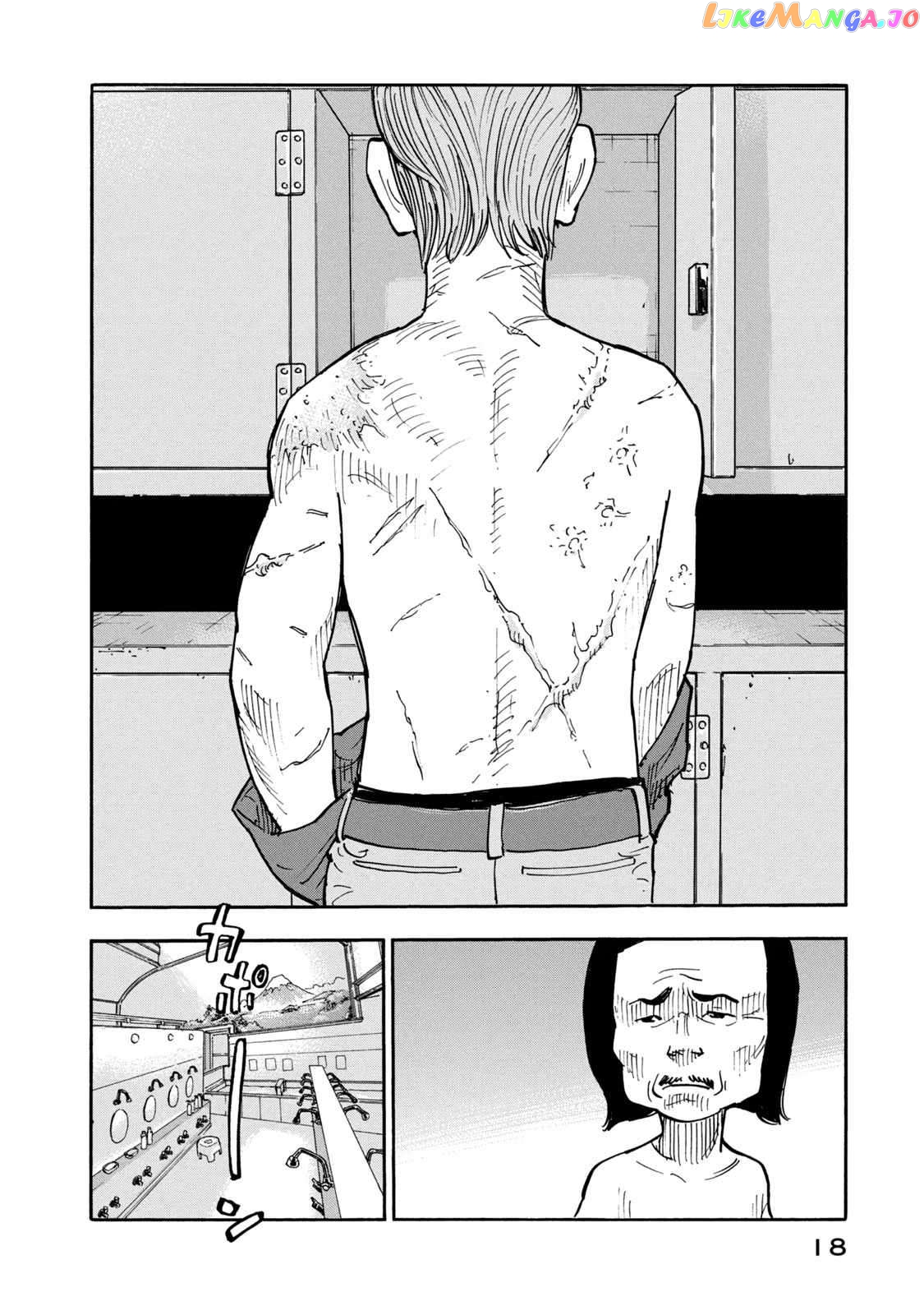 Dear Shimazaki In The Peaceful Land chapter 9 - page 21