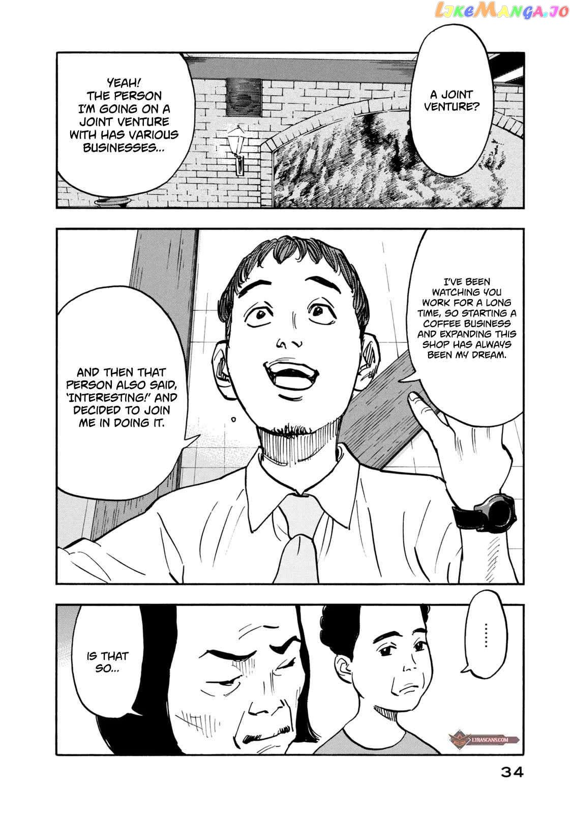 Dear Shimazaki In The Peaceful Land chapter 10 - page 13