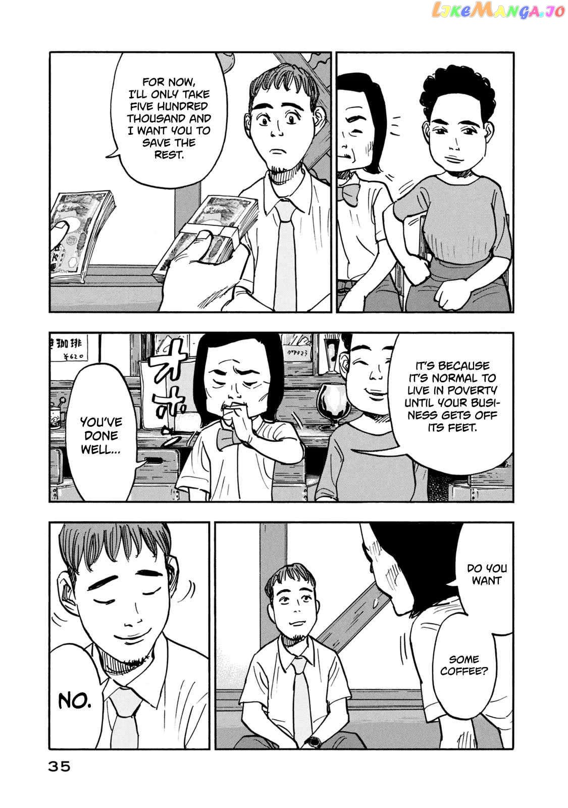 Dear Shimazaki In The Peaceful Land chapter 10 - page 14