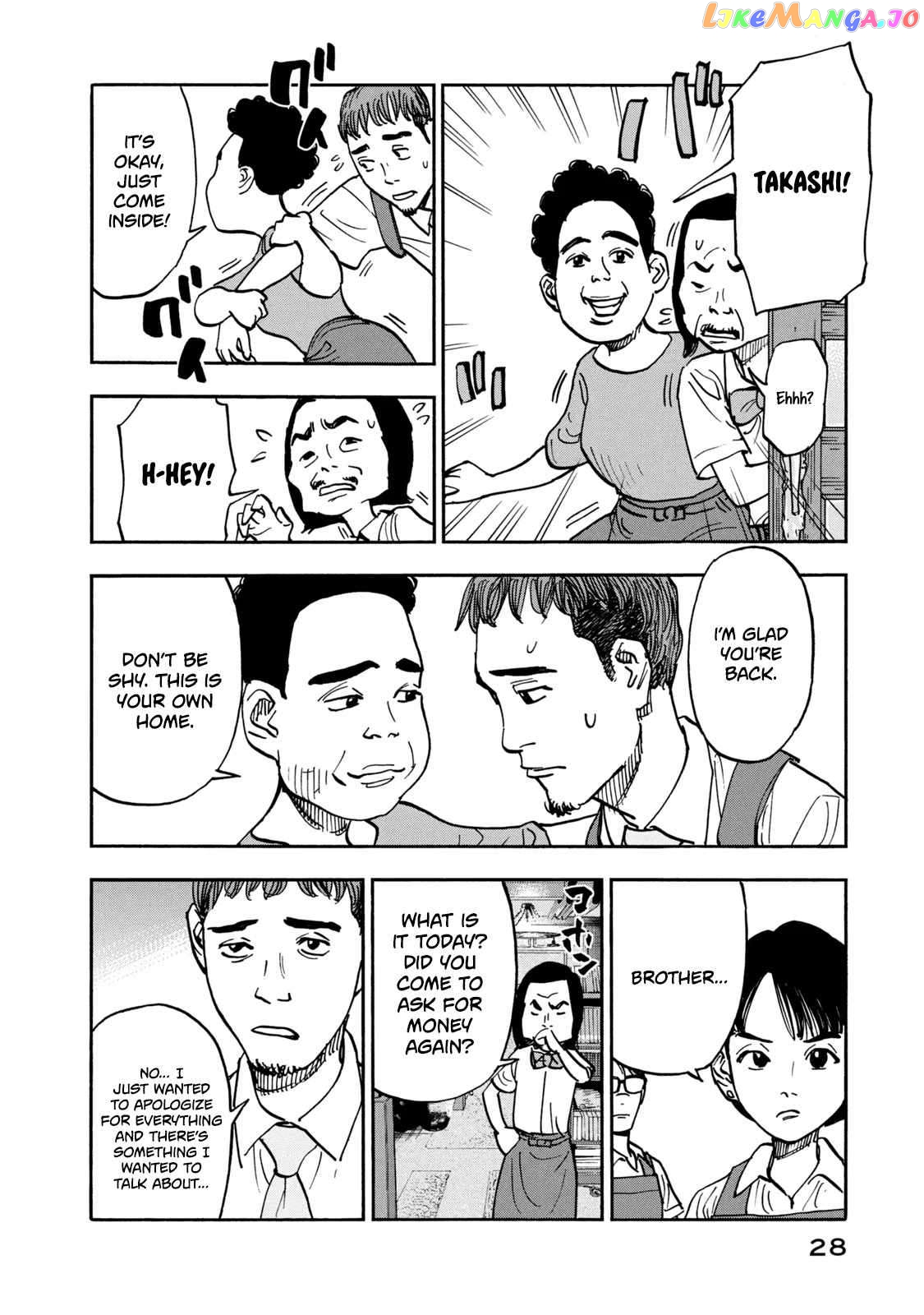 Dear Shimazaki In The Peaceful Land chapter 10 - page 7