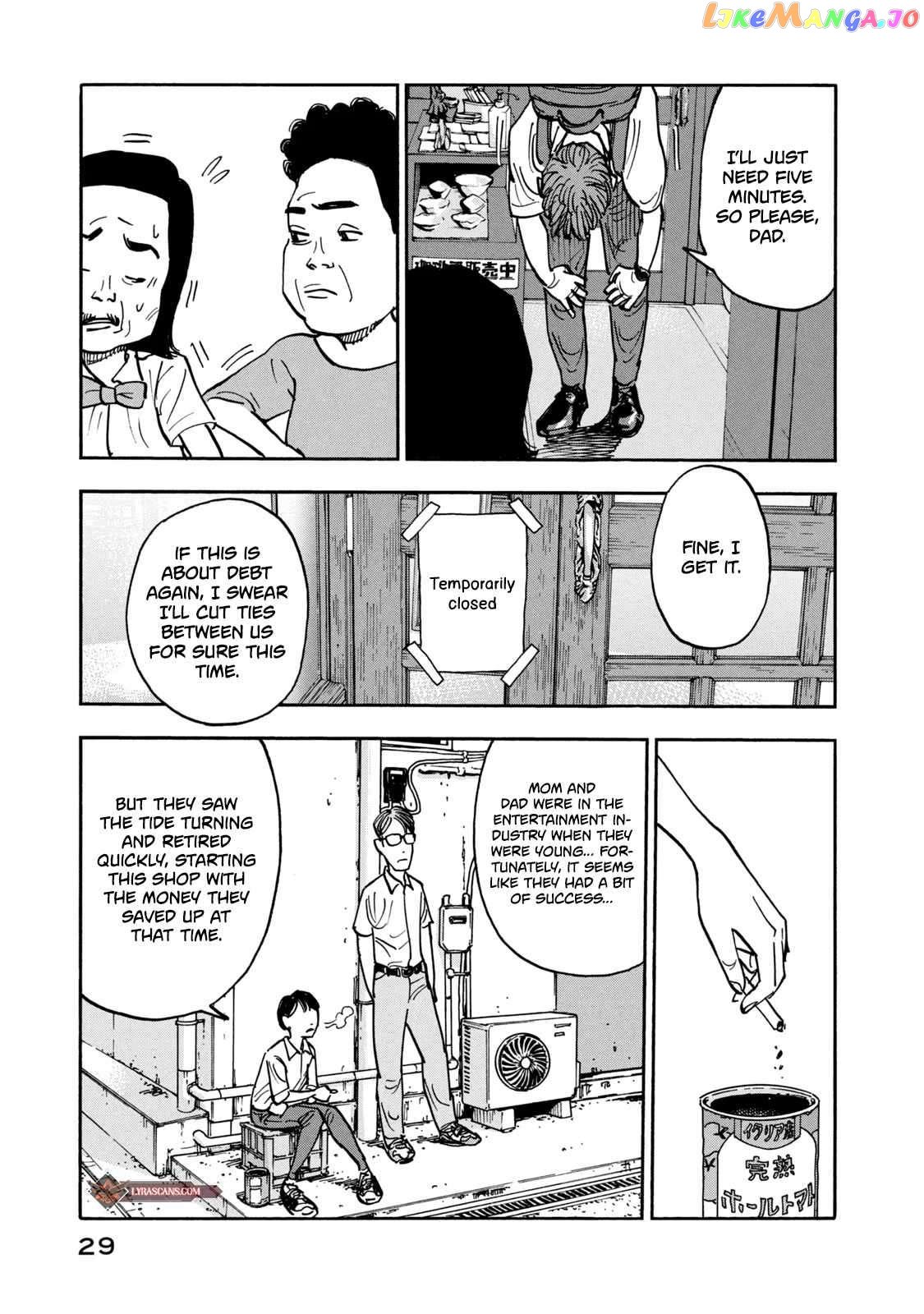 Dear Shimazaki In The Peaceful Land chapter 10 - page 8