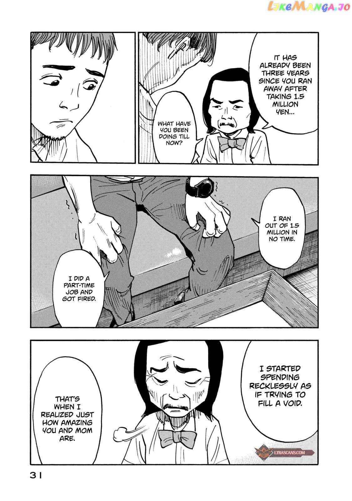 Dear Shimazaki In The Peaceful Land chapter 10 - page 10