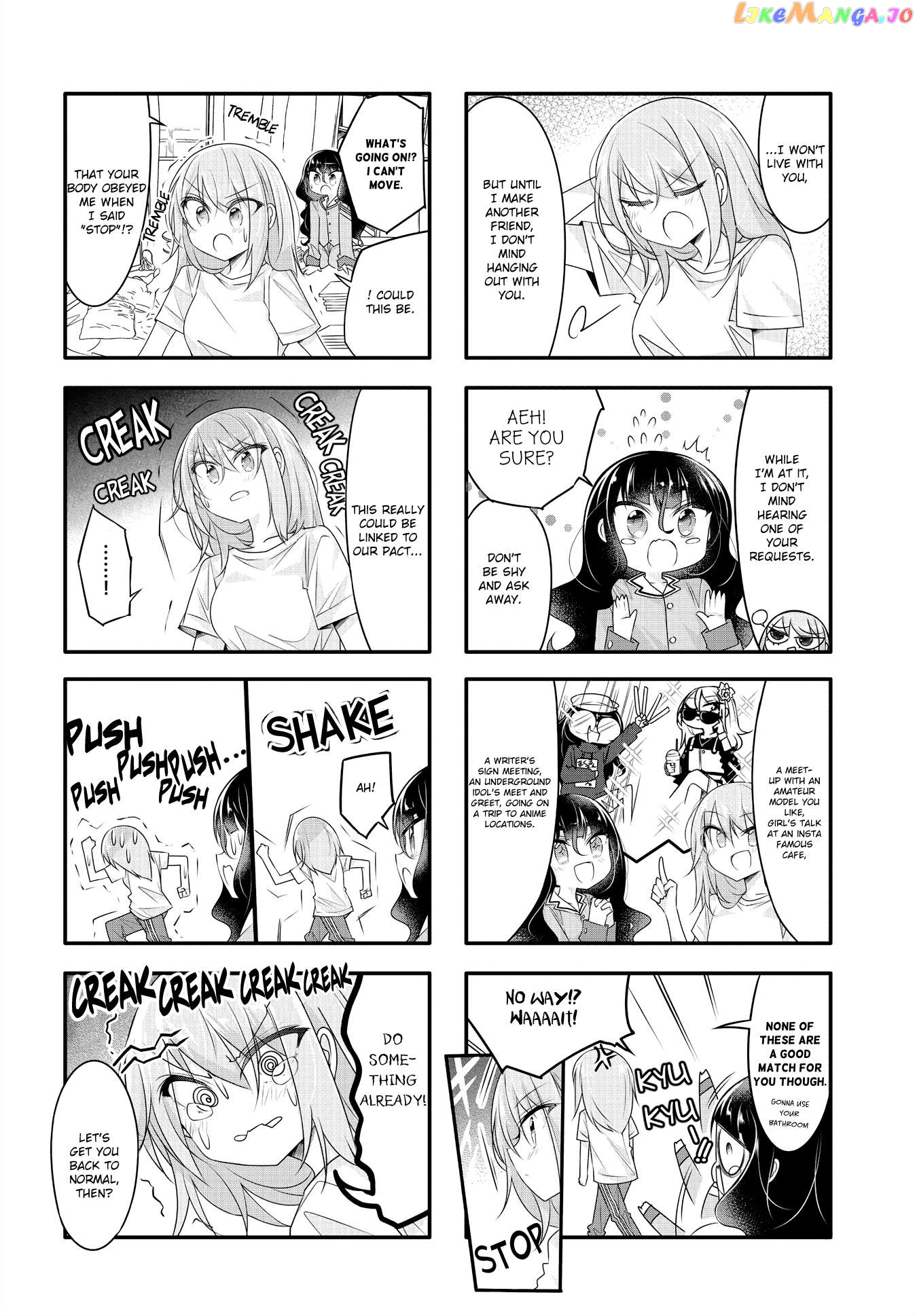 Gyaru To Nekura No Kyuuketsu Kankei Chapter 5 - page 4