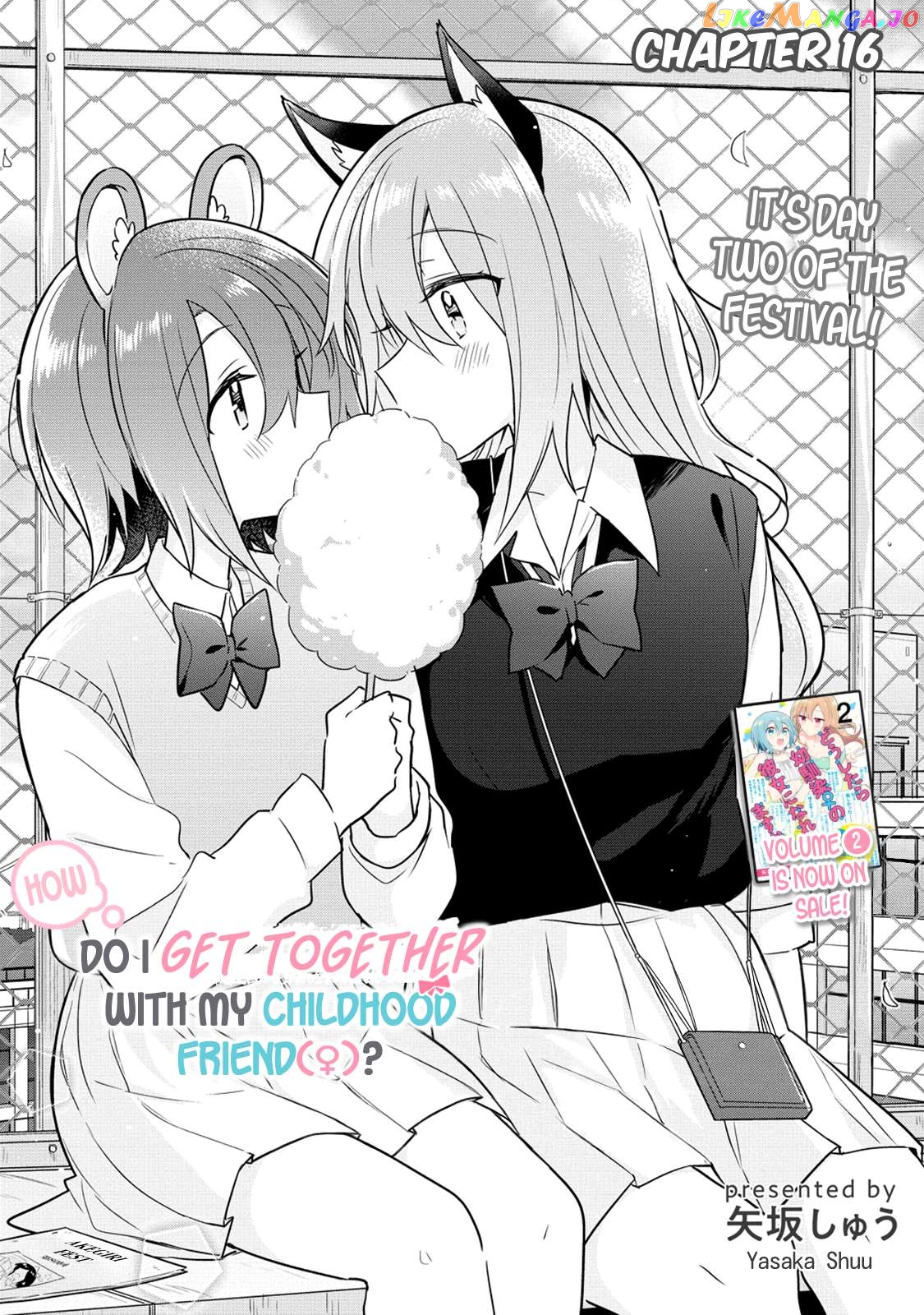 Doushitara Osananajimi ♀️ No Kanojo Ni Naremasu Ka!? Chapter 16 - page 1