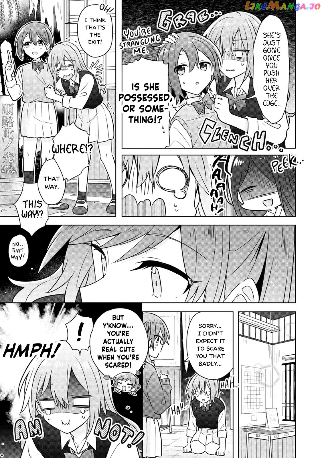 Doushitara Osananajimi ♀️ No Kanojo Ni Naremasu Ka!? Chapter 16 - page 11