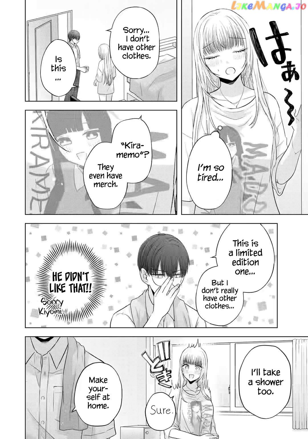 Nanjou-San Wa Boku Ni Dakaretai Chapter 7 - page 21