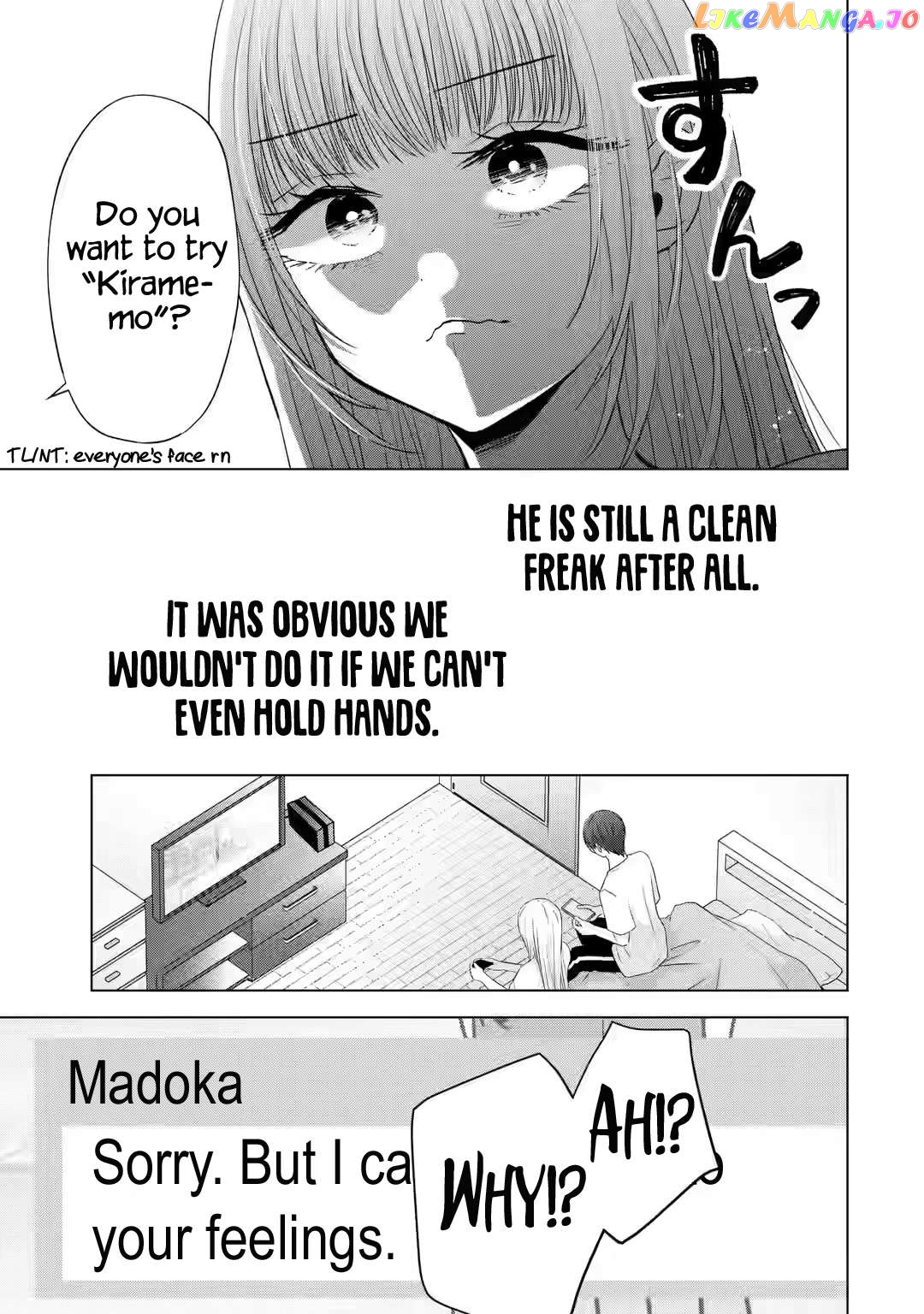 Nanjou-San Wa Boku Ni Dakaretai Chapter 7 - page 28