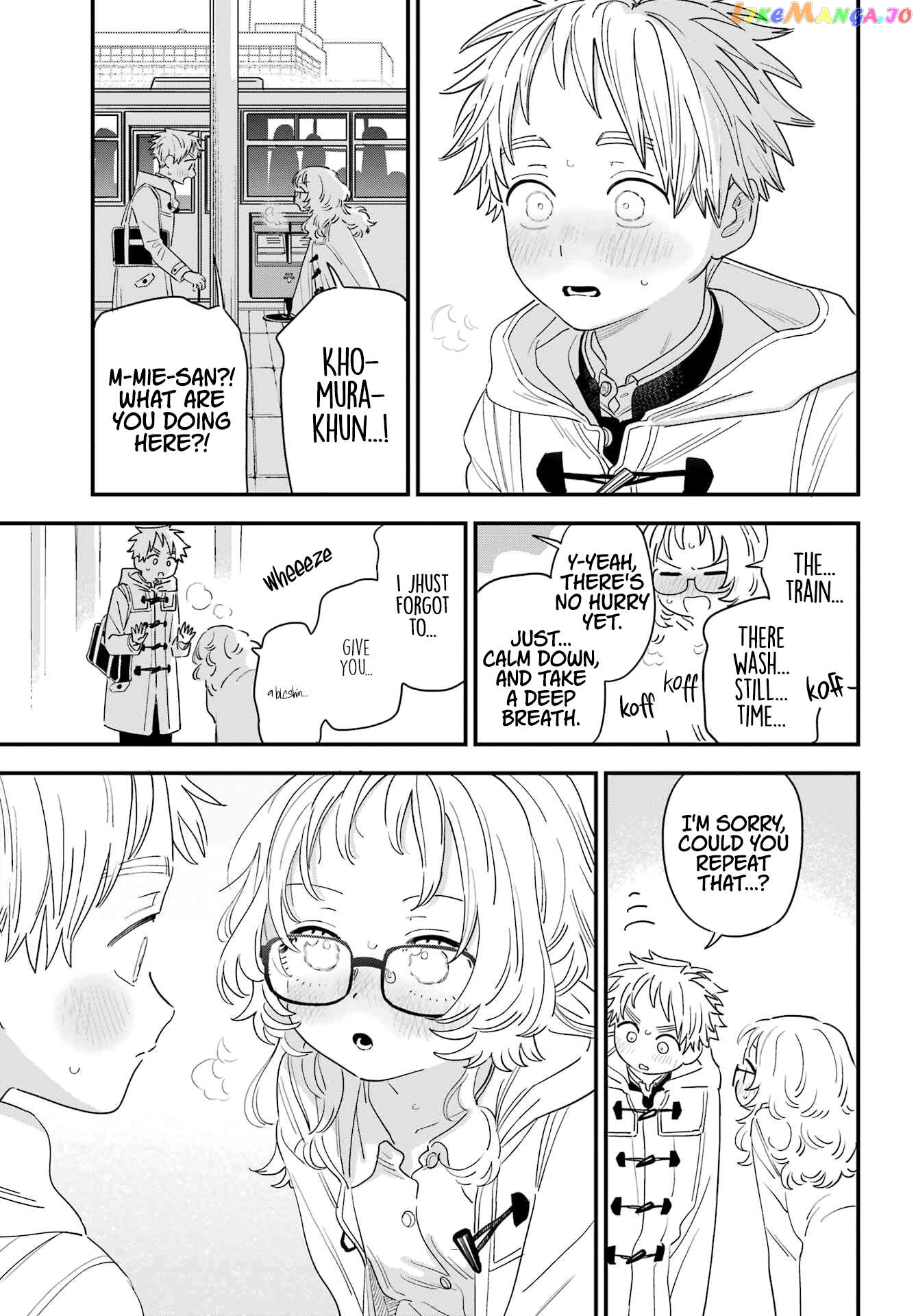 Suki Na Ko Ga Megane Wo Wasureta Chapter 105 - page 15