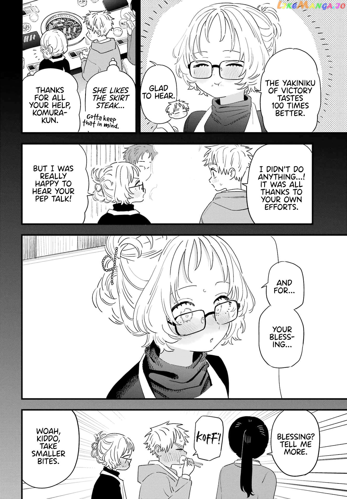 Suki Na Ko Ga Megane Wo Wasureta Chapter 105 - page 6