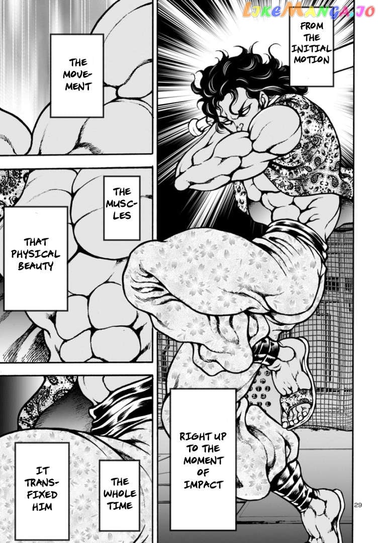 Baki Gaiden: Hana No Chiharu Chapter 7 - page 30