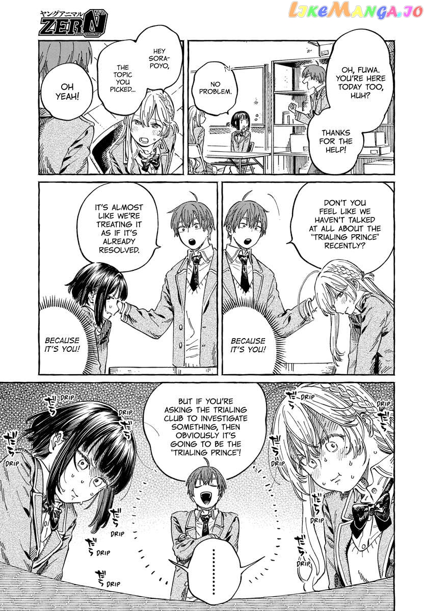 My Crush's Crush Chapter 10 - page 7