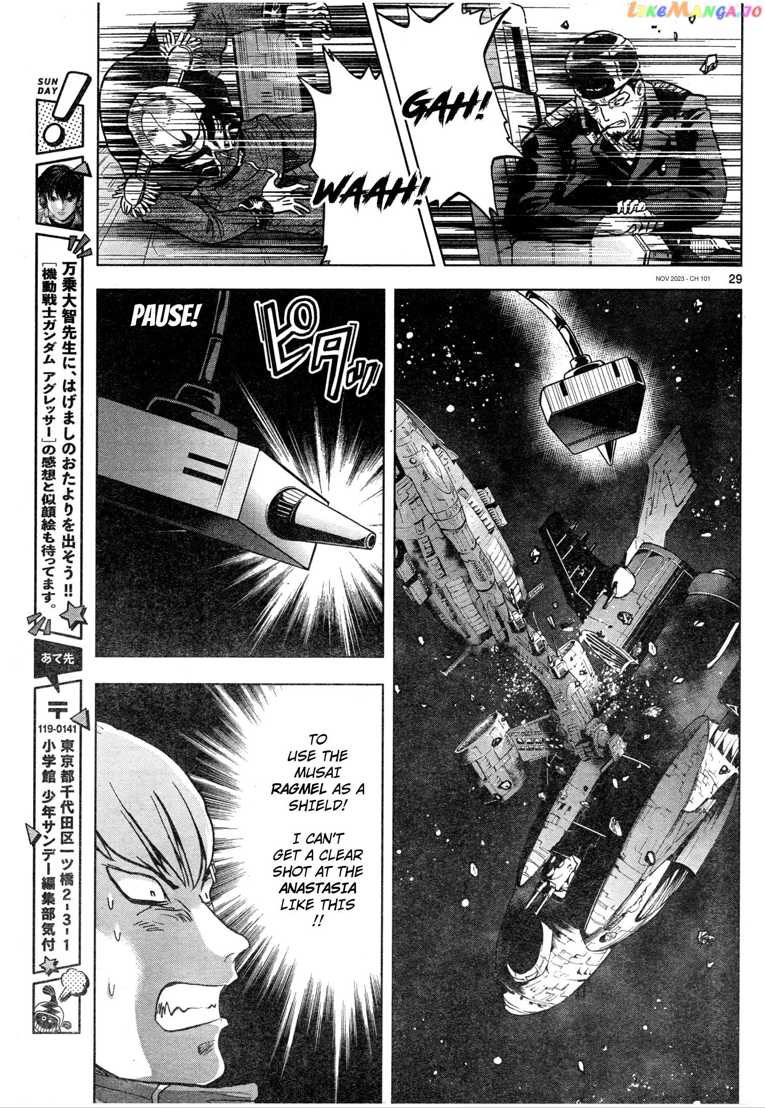 Mobile Suit Gundam Aggressor Chapter 101 - page 28