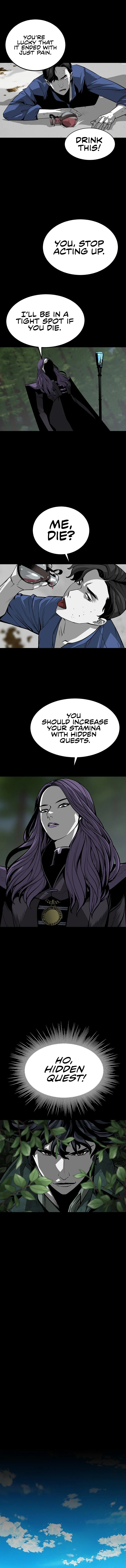 The Protagonists Hidden Strength Chapter 5 - page 16