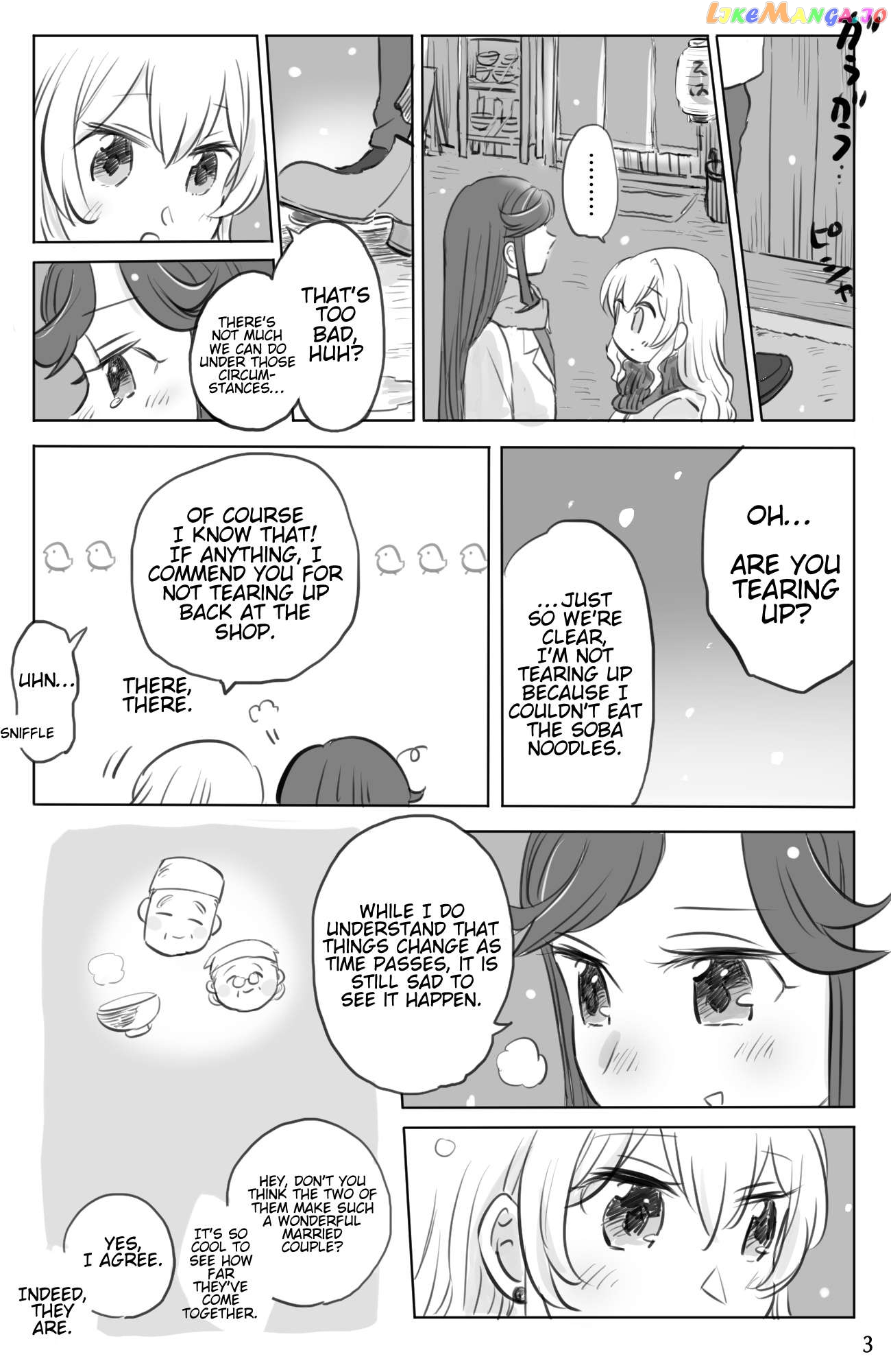 Maya and Claudine (MayaKuro) Short Comics Compilation Chapter 43 - page 3