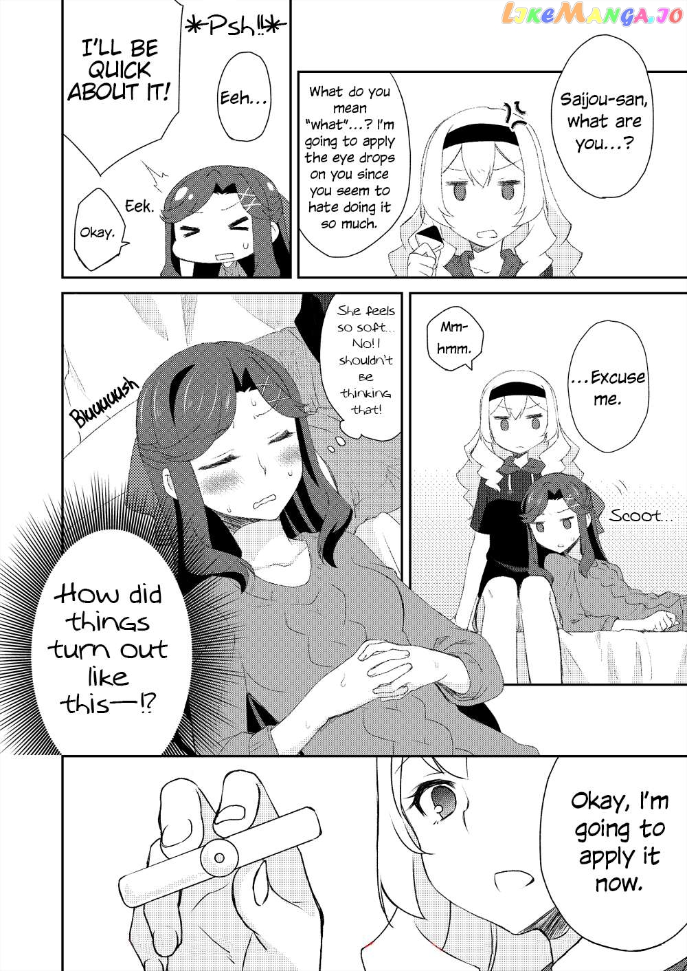 Maya and Claudine (MayaKuro) Short Comics Compilation Chapter 47 - page 5