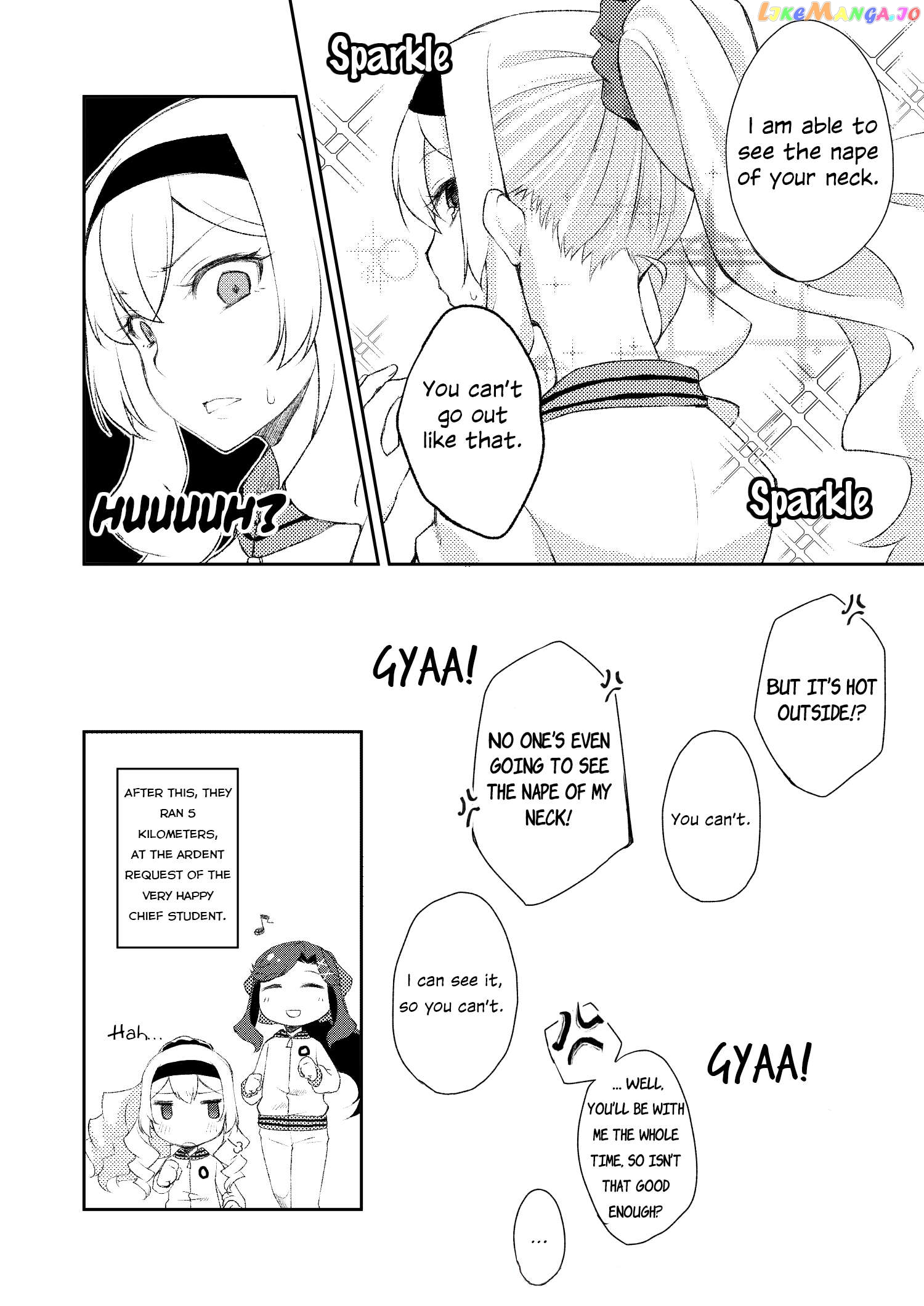 Maya and Claudine (MayaKuro) Short Comics Compilation Chapter 49 - page 7