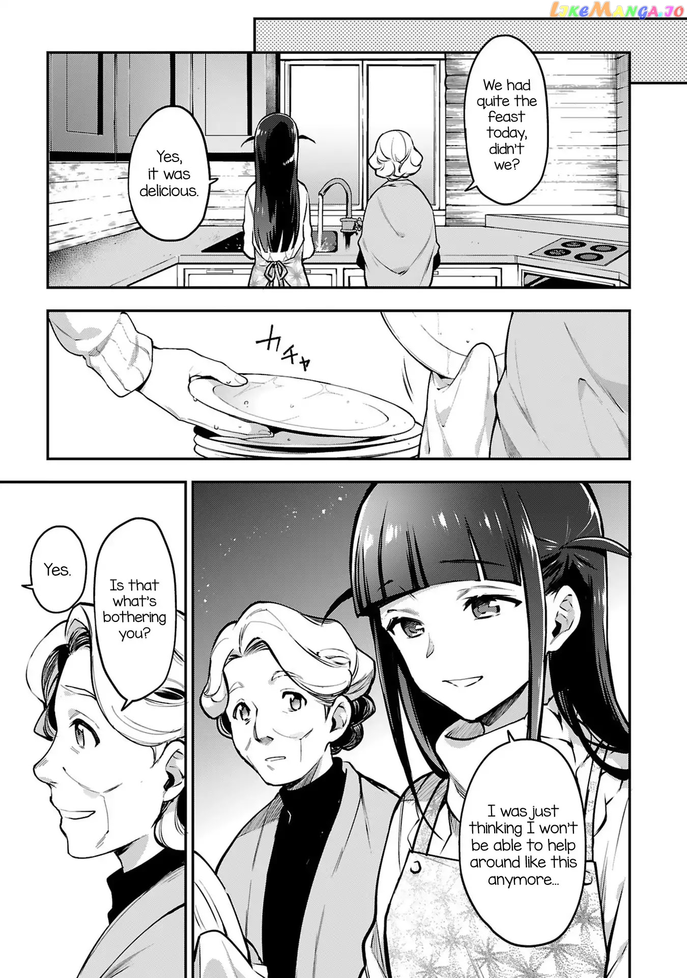 Shoujo Kageki Revue Starlight Overture chapter 2 - page 11