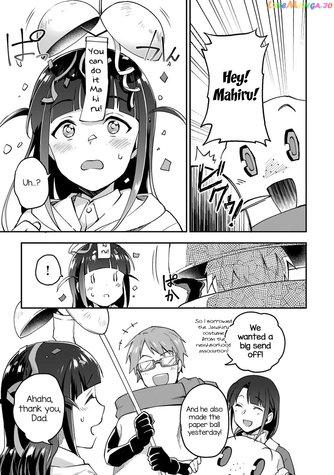 Shoujo Kageki Revue Starlight Overture chapter 2 - page 27