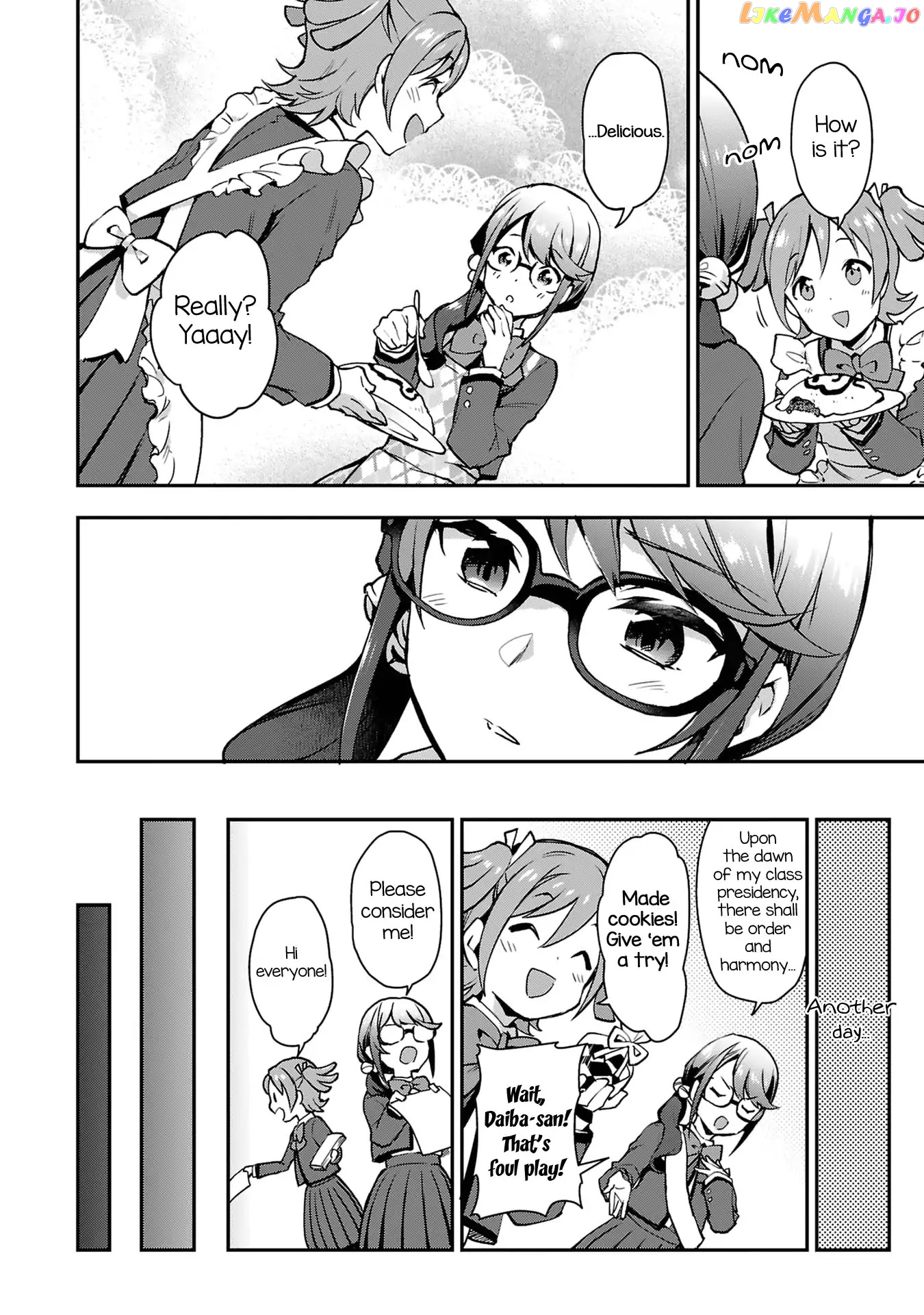 Shoujo Kageki Revue Starlight Overture chapter 3 - page 16