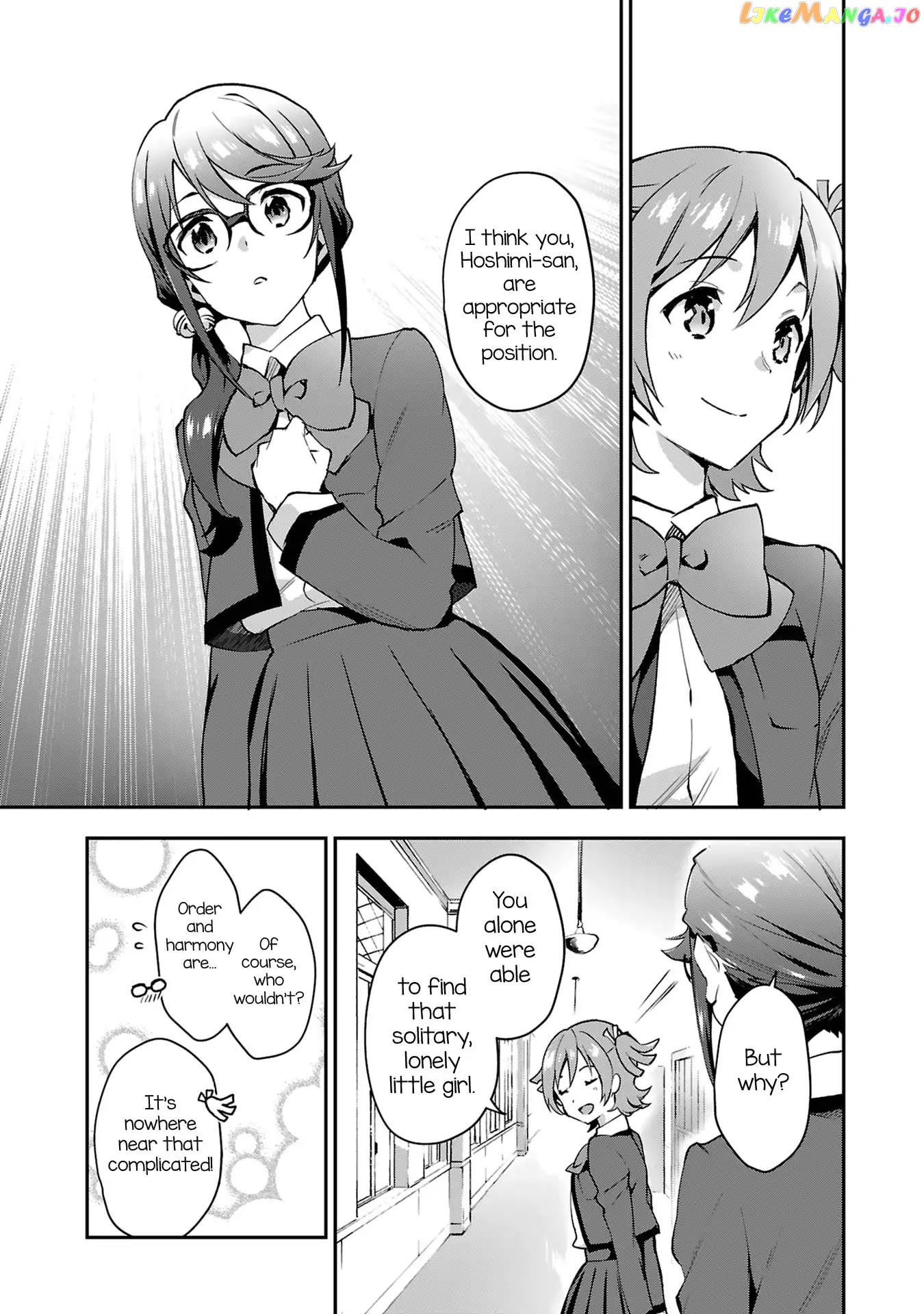 Shoujo Kageki Revue Starlight Overture chapter 3 - page 29