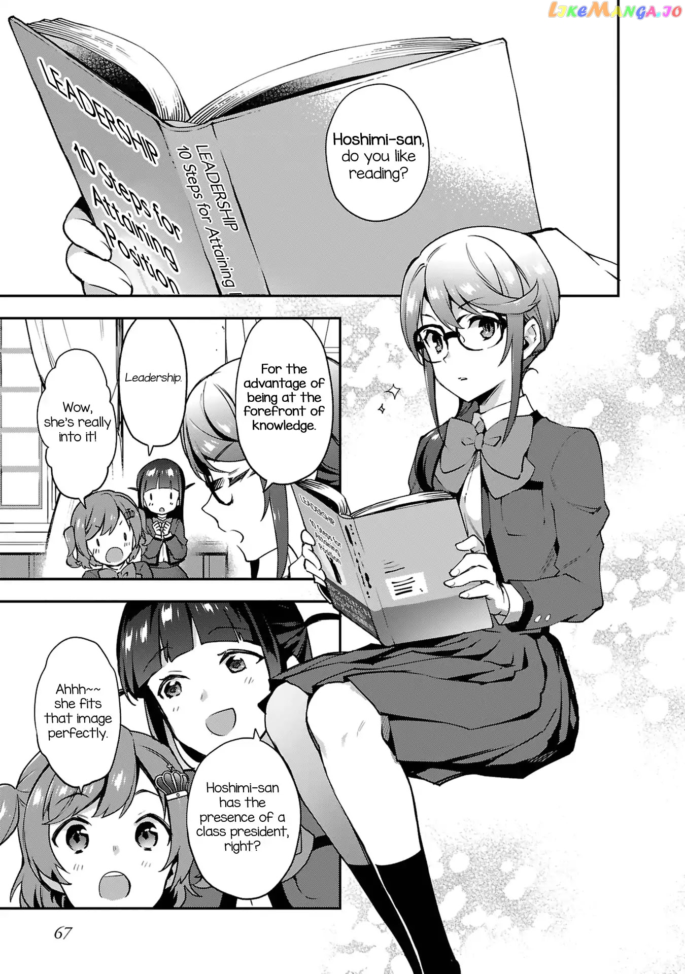 Shoujo Kageki Revue Starlight Overture chapter 3 - page 3