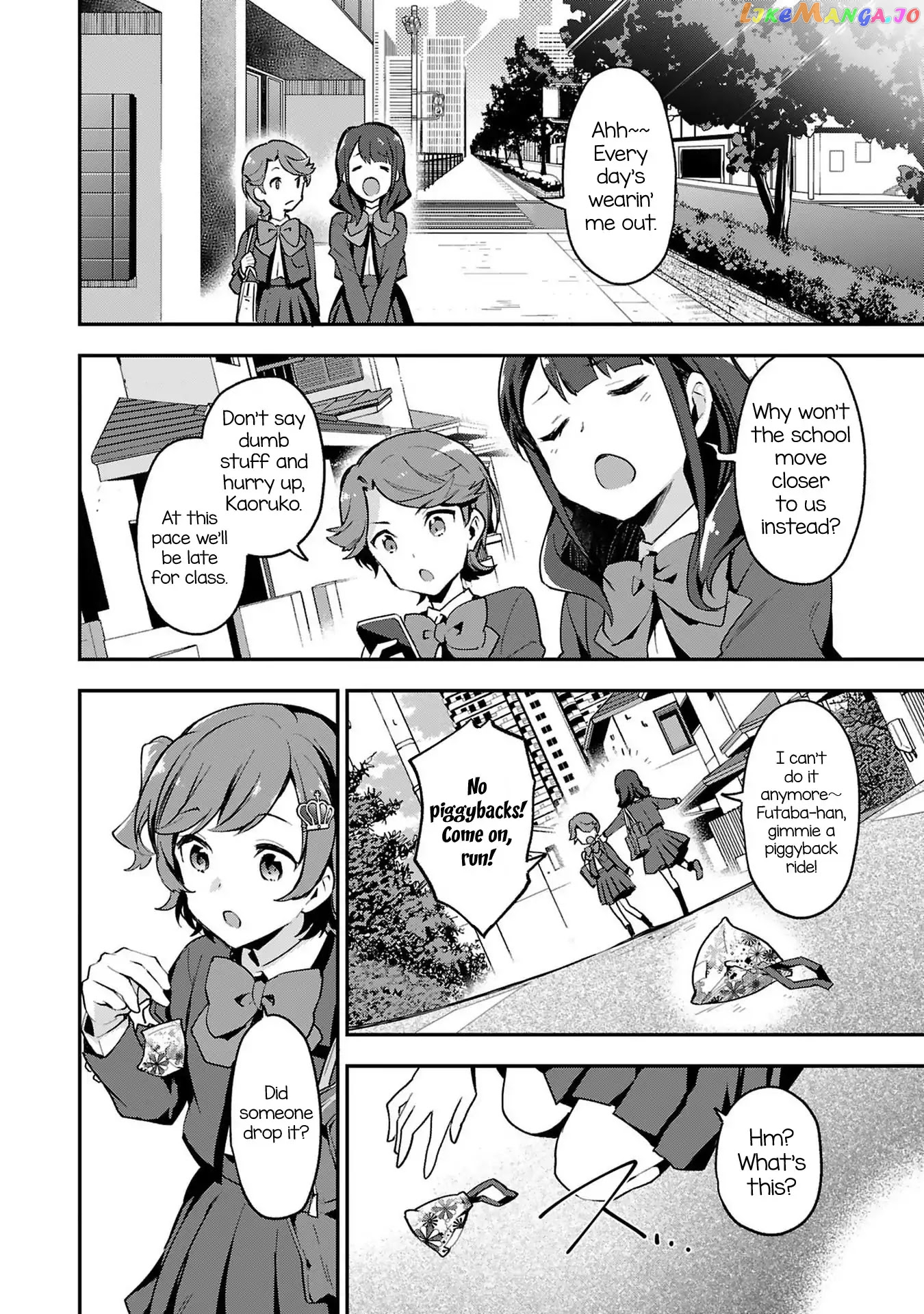 Shoujo Kageki Revue Starlight Overture chapter 4 - page 6