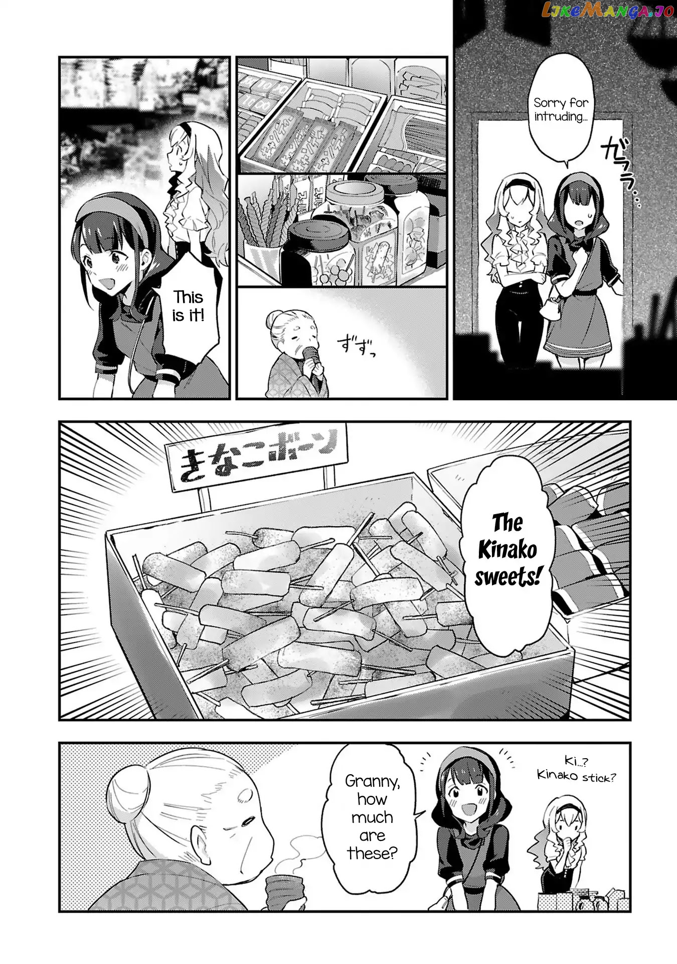 Shoujo Kageki Revue Starlight Overture chapter 5 - page 26