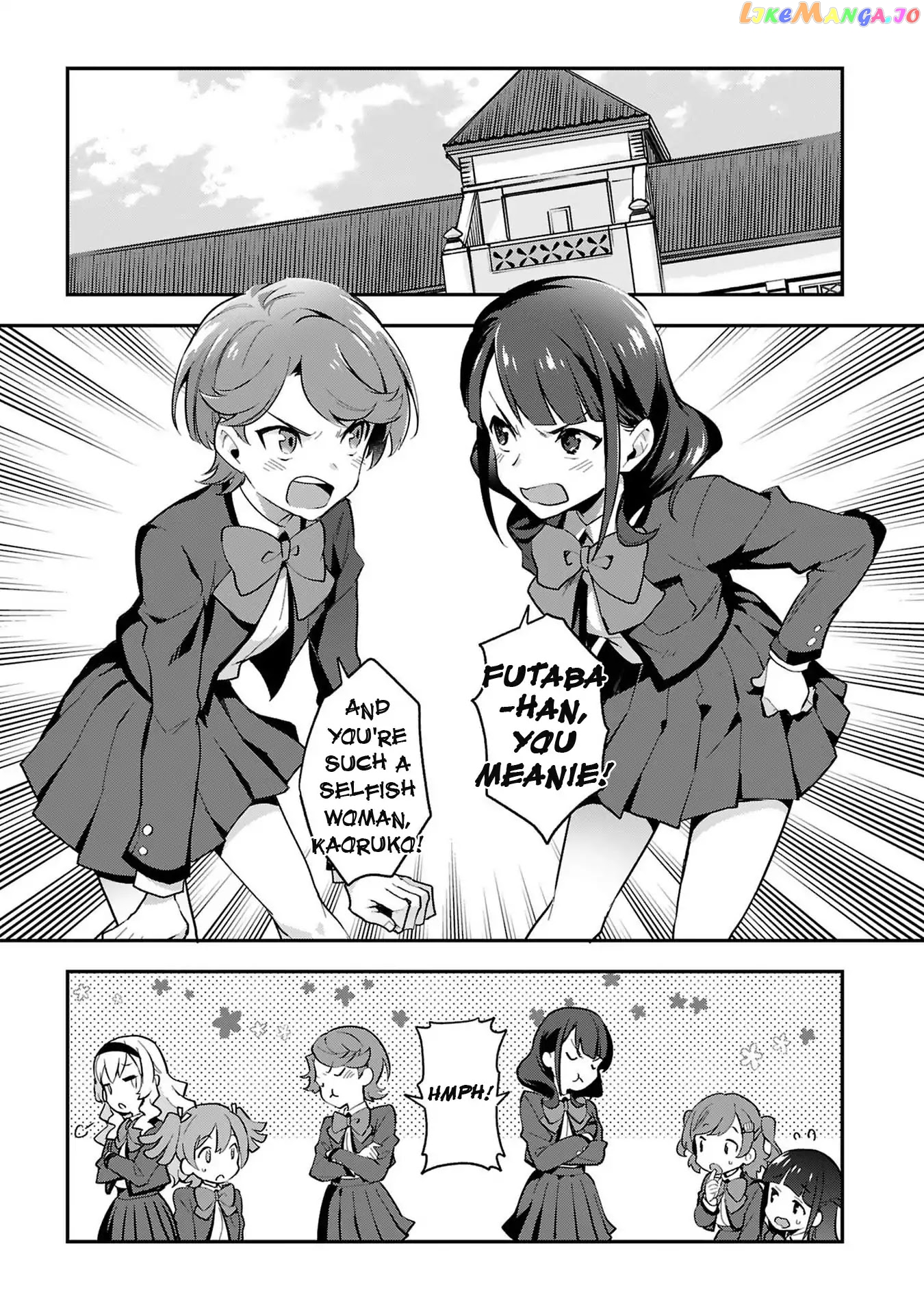 Shoujo Kageki Revue Starlight Overture chapter 5 - page 3