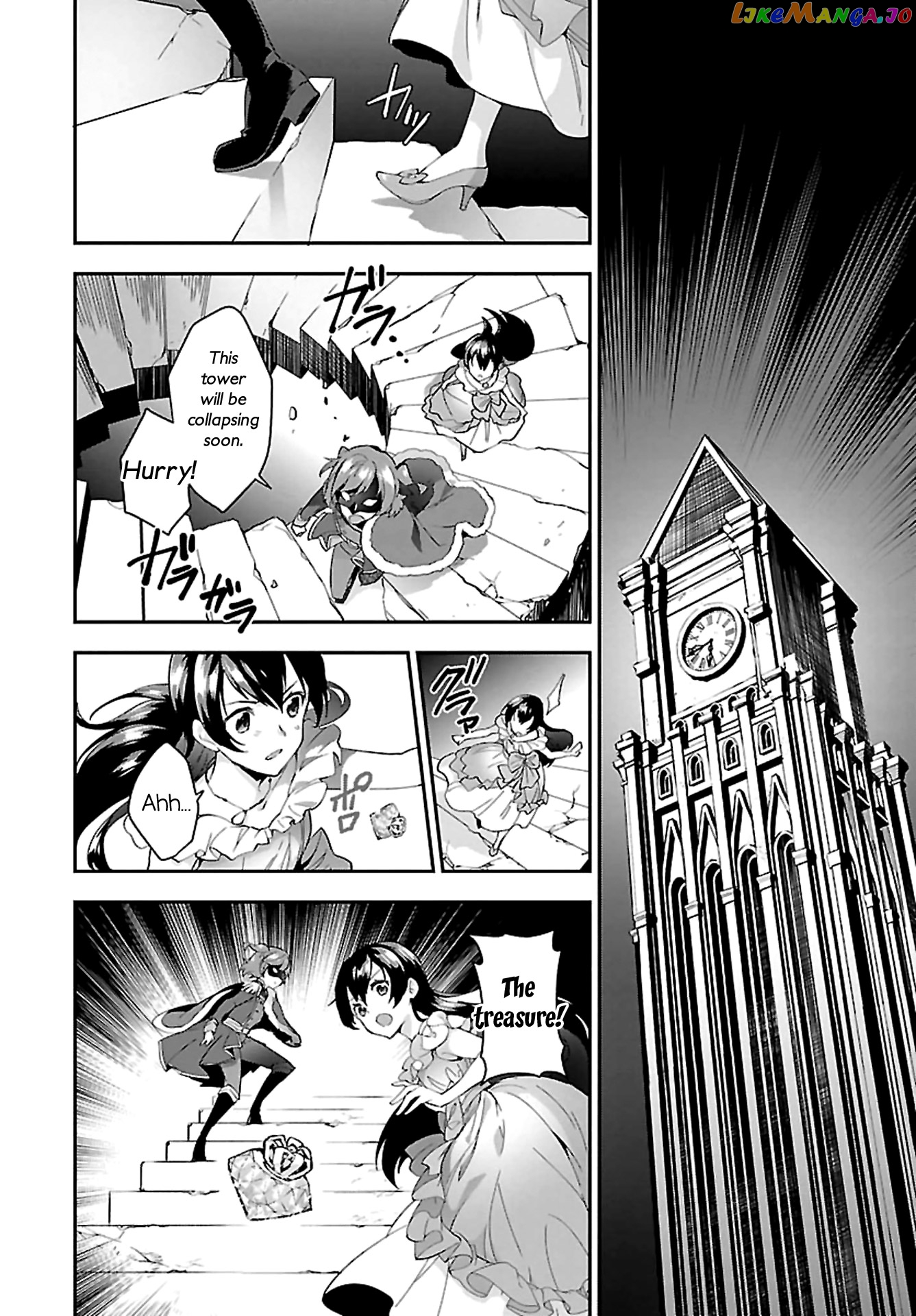 Shoujo Kageki Revue Starlight Overture chapter 6 - page 24