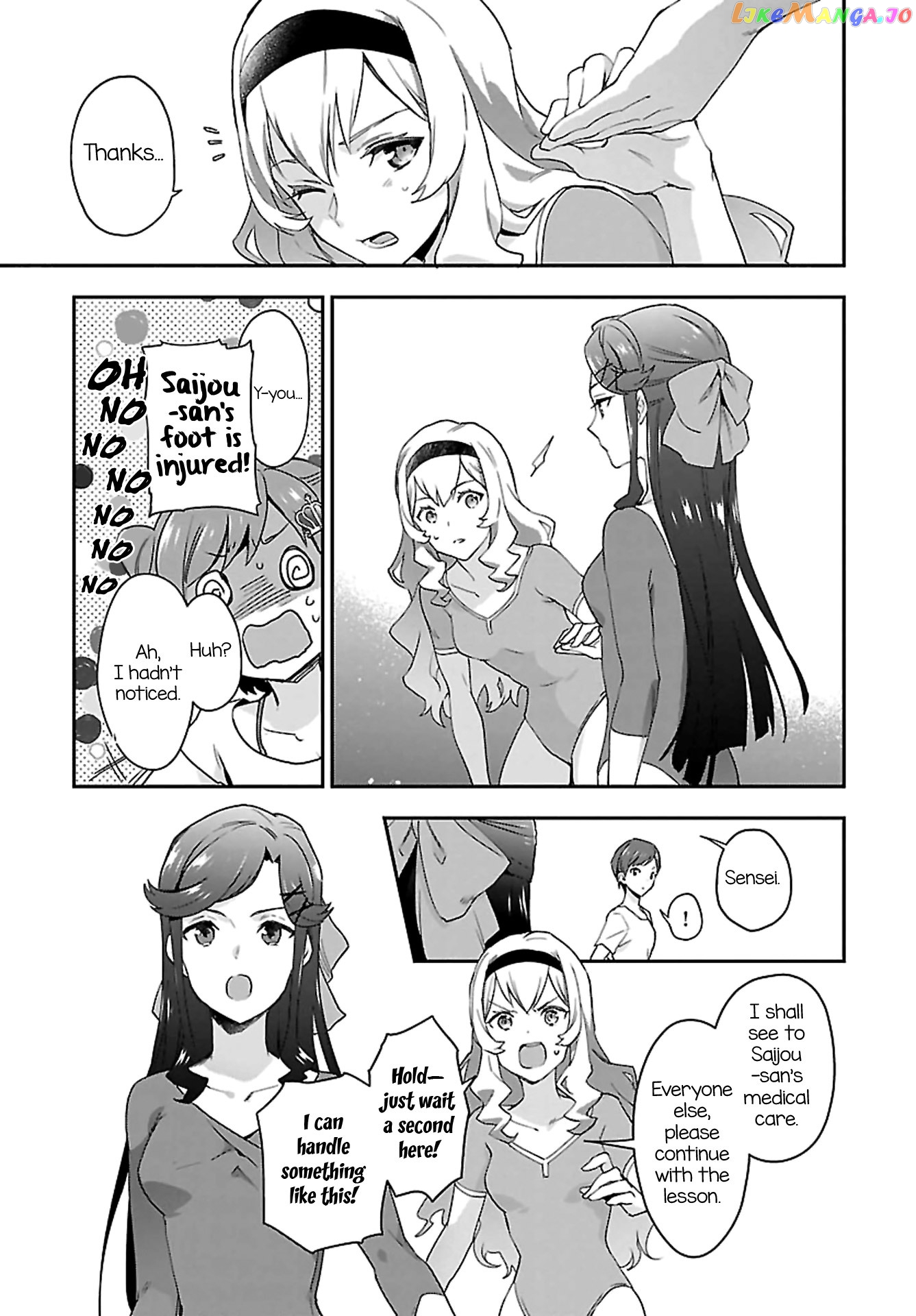 Shoujo Kageki Revue Starlight Overture chapter 7 - page 21