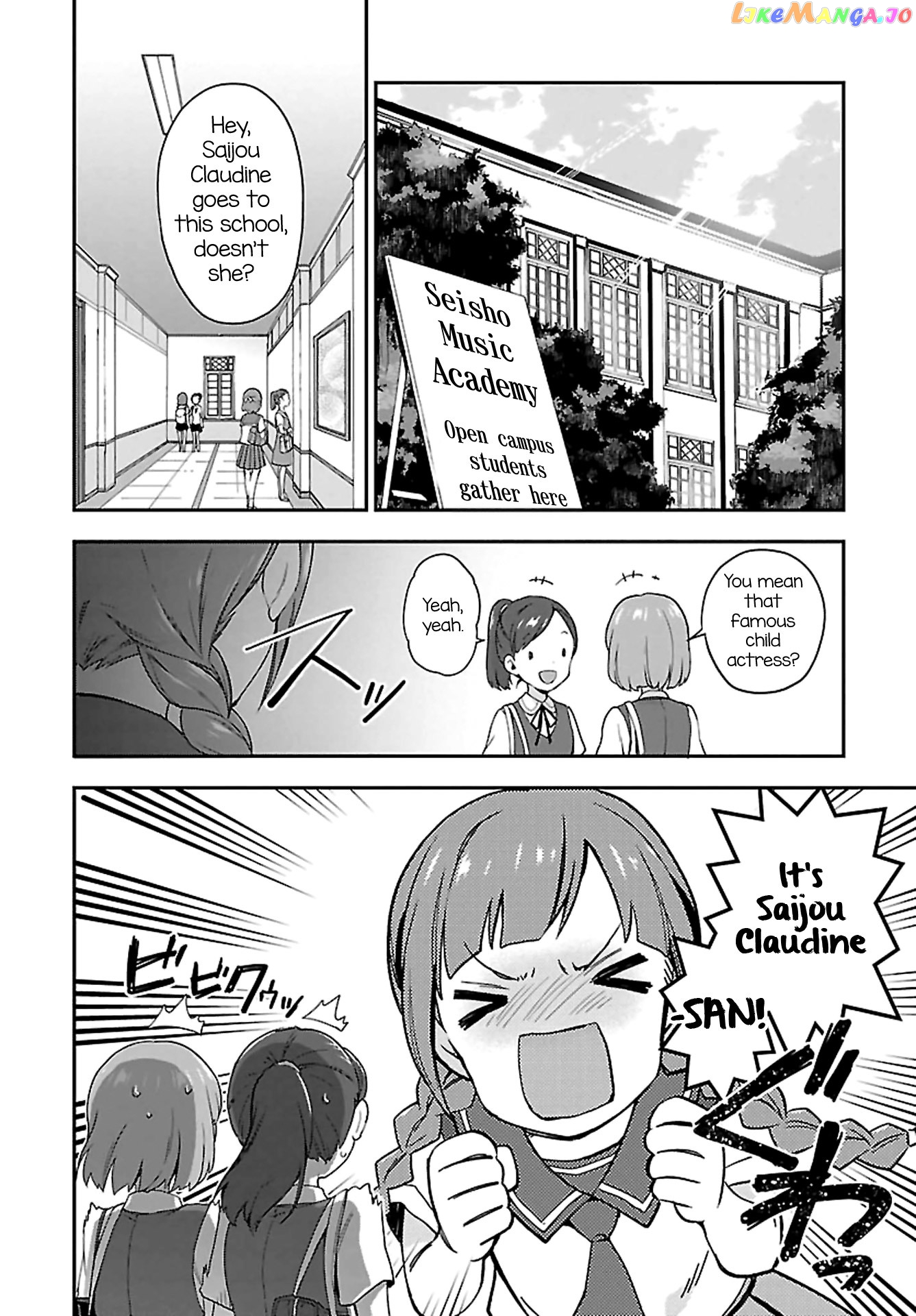 Shoujo Kageki Revue Starlight Overture chapter 7 - page 4