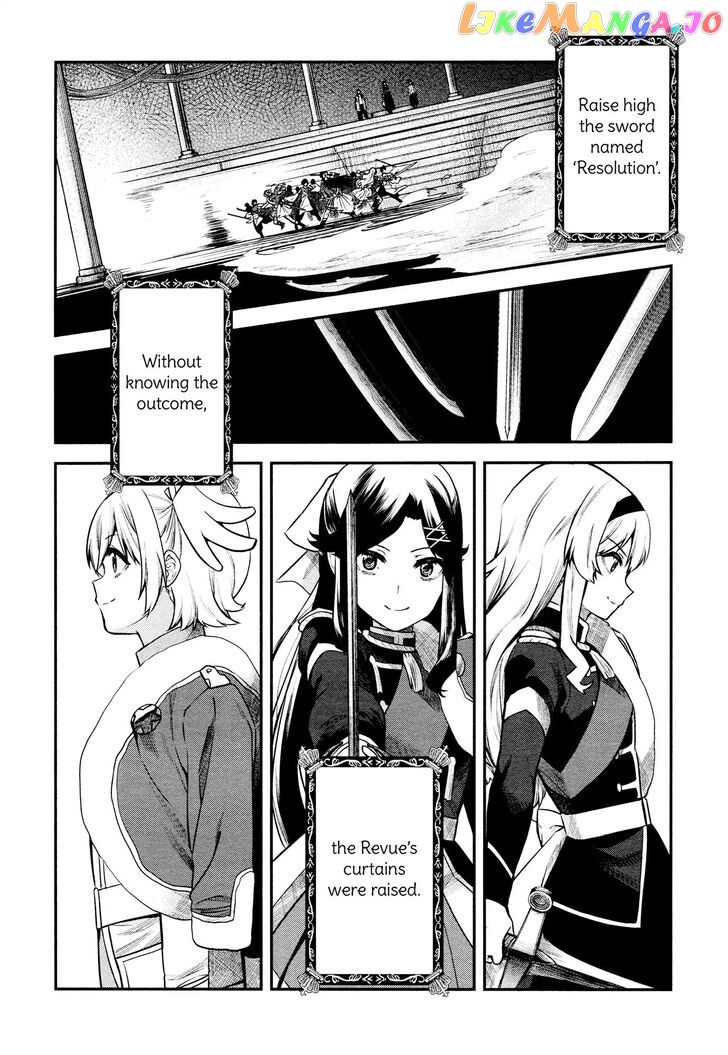 Shoujo Kageki Revue Starlight Overture chapter 11 - page 6