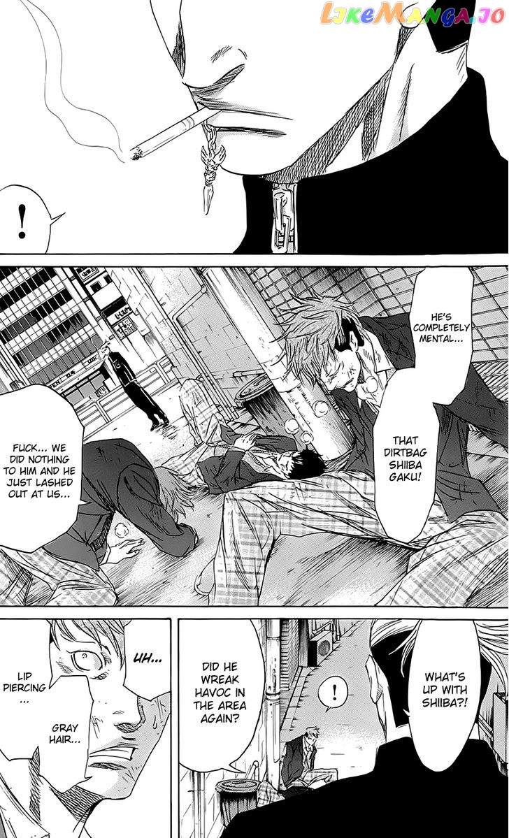 Sugarless (HOSOKAWA Masami) chapter 58 - page 5