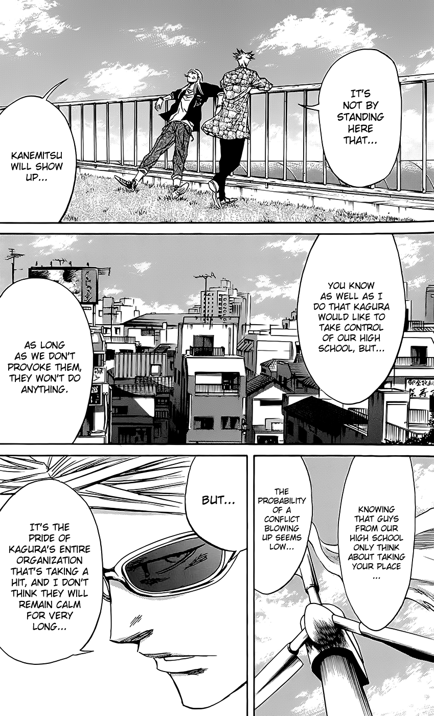 Sugarless (HOSOKAWA Masami) chapter 61 - page 8