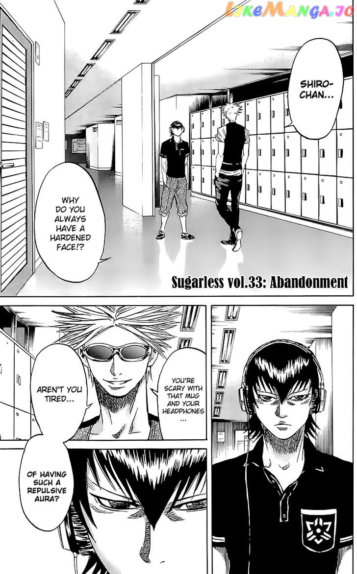 Sugarless (HOSOKAWA Masami) chapter 33 - page 2