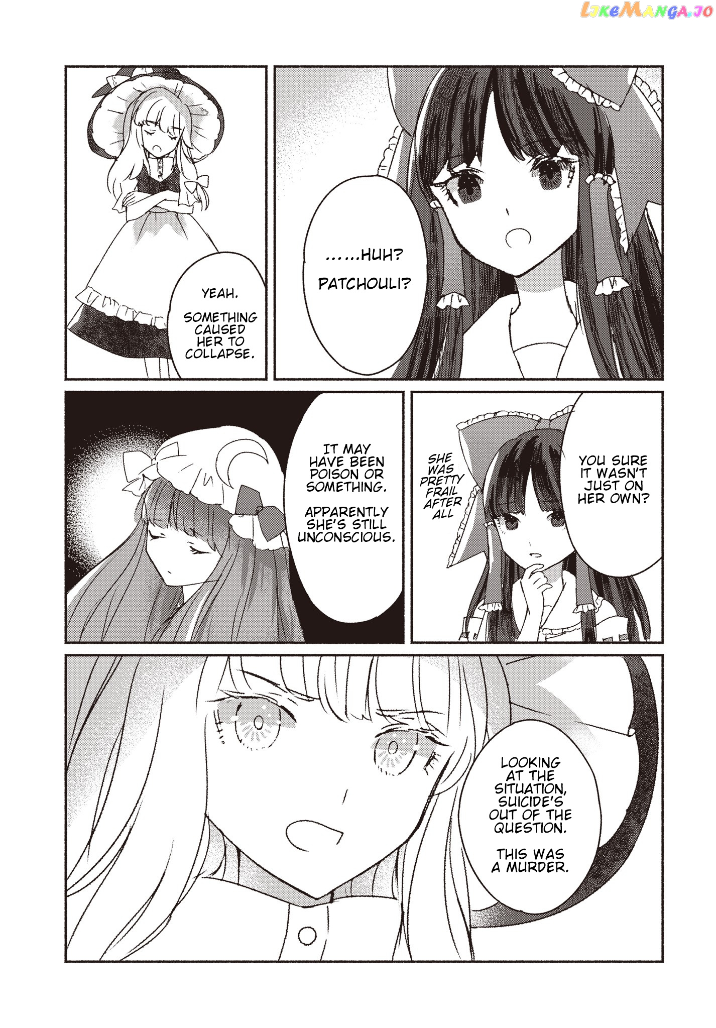 Touhou Chireikiden ~ Hansoku Tantei Satori chapter 1 - page 8